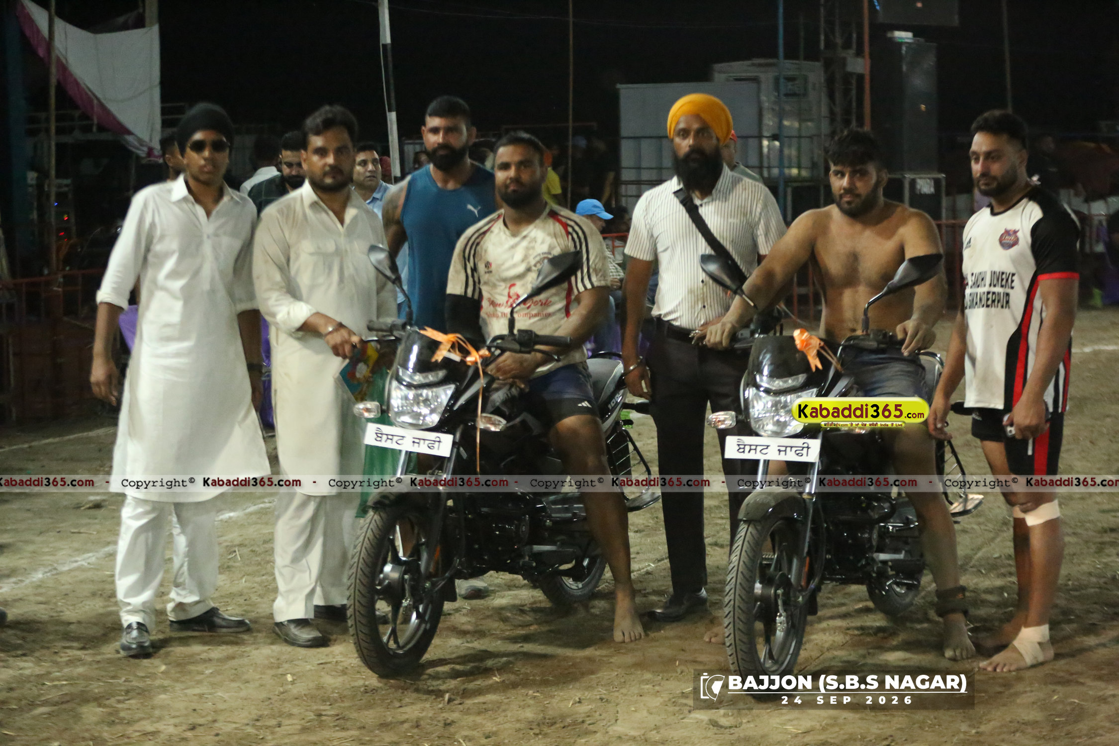 event image