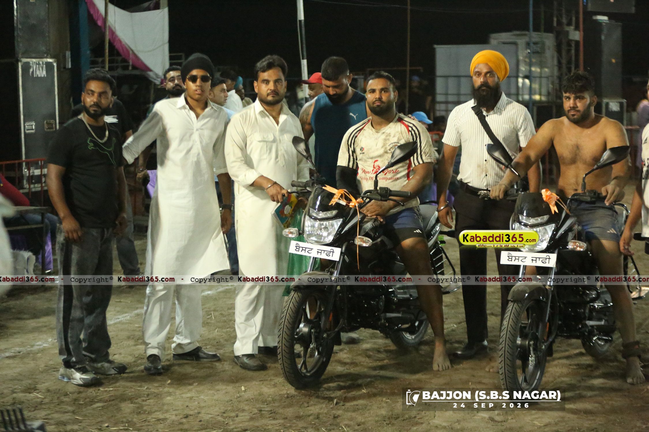 event image