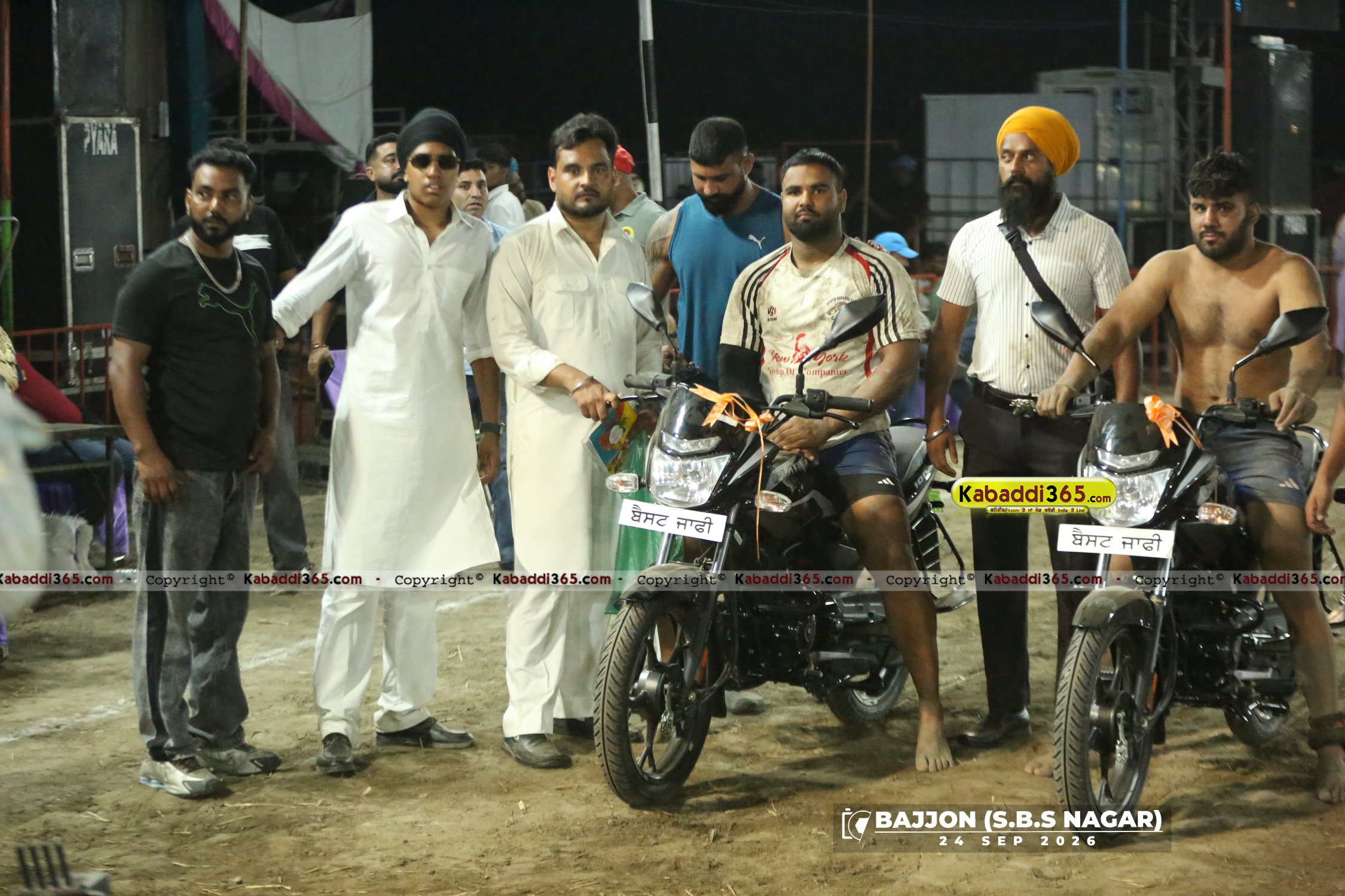 event image
