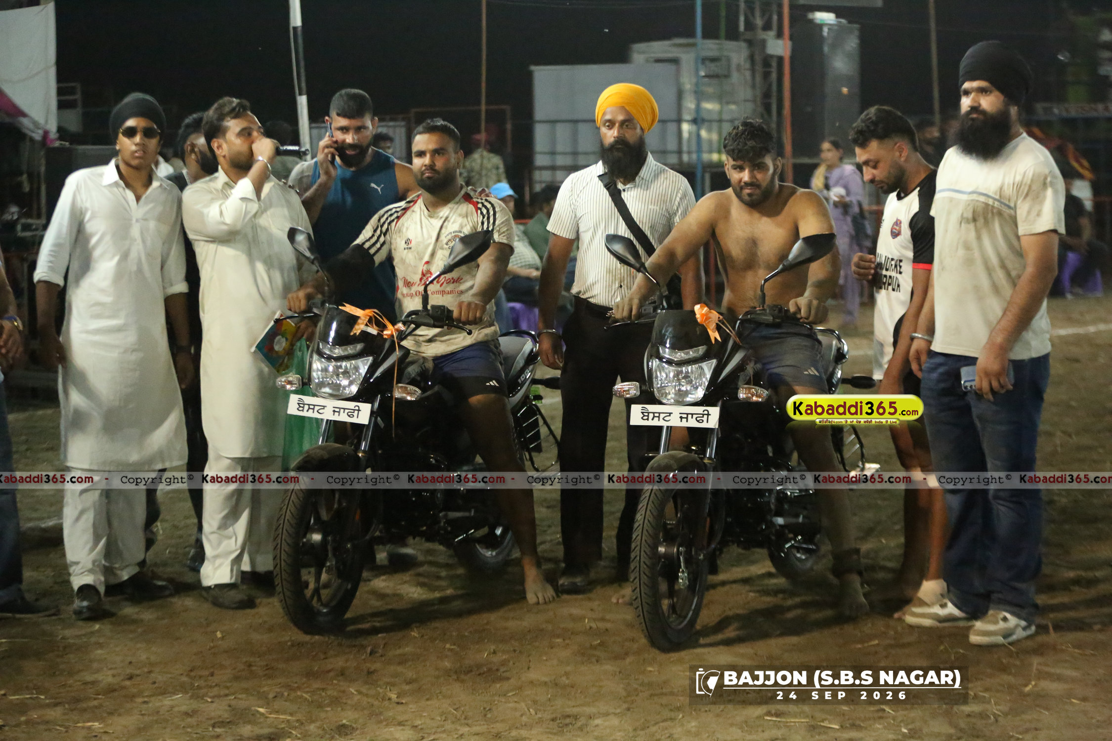 event image