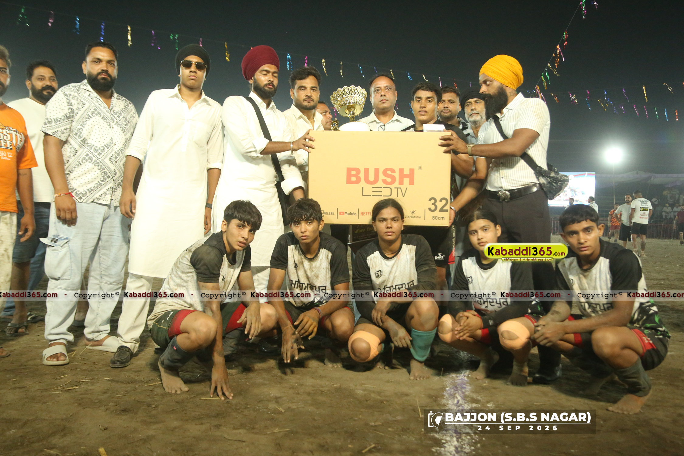 event image