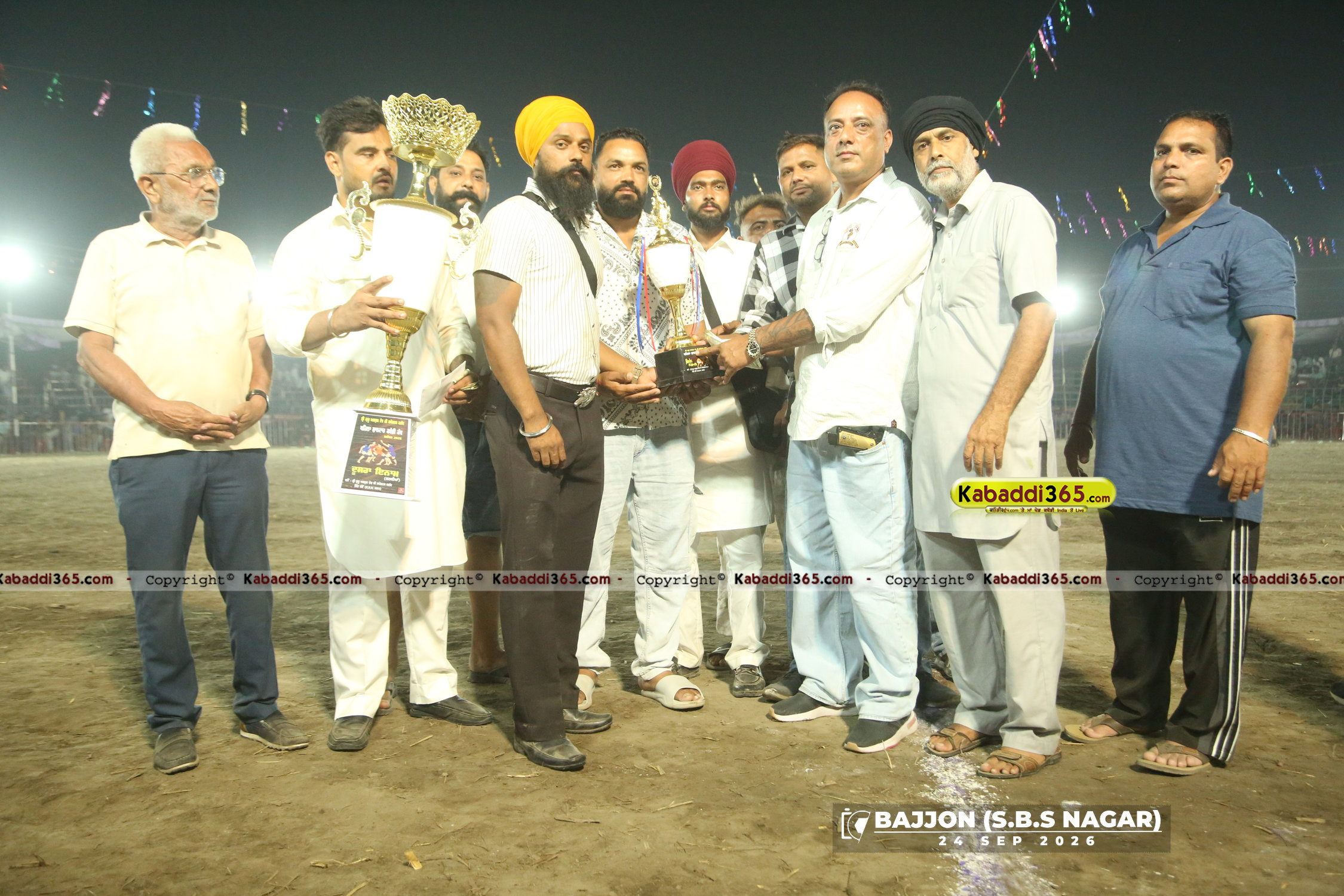 event image