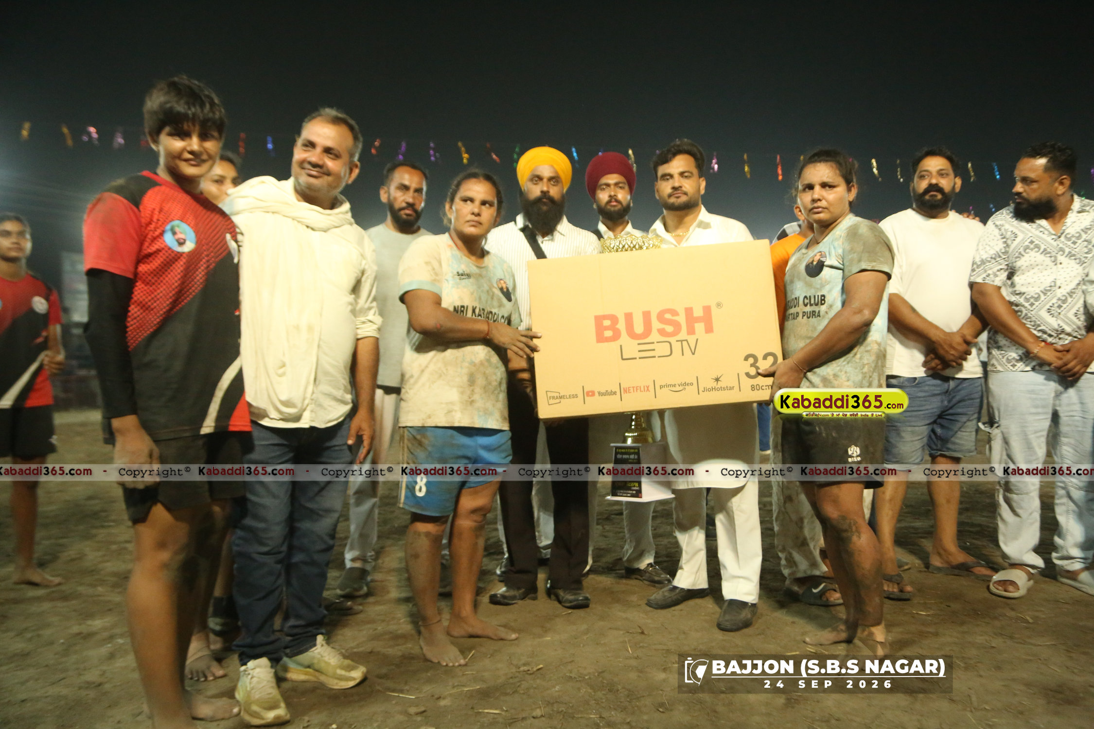 event image