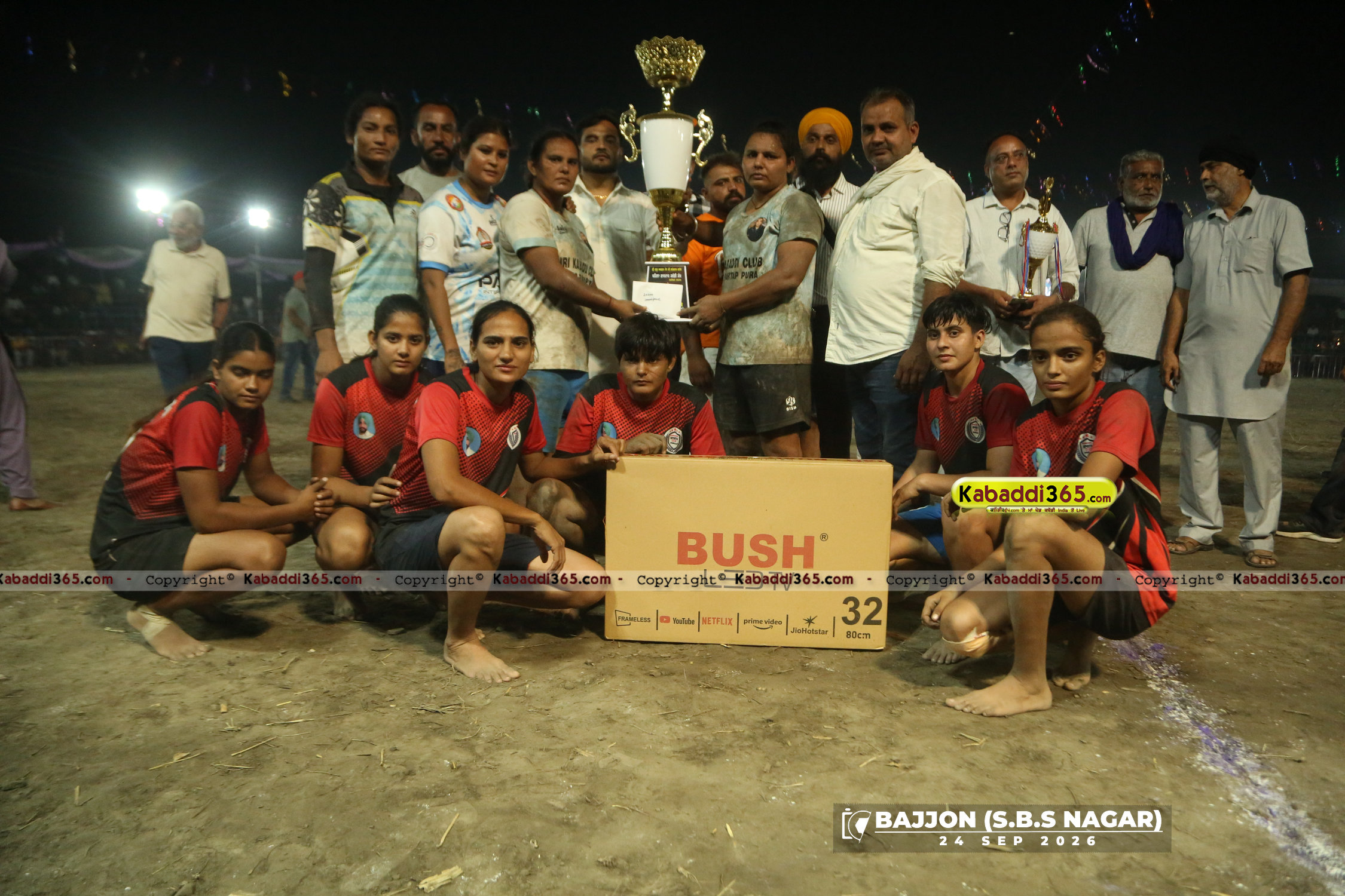 event image