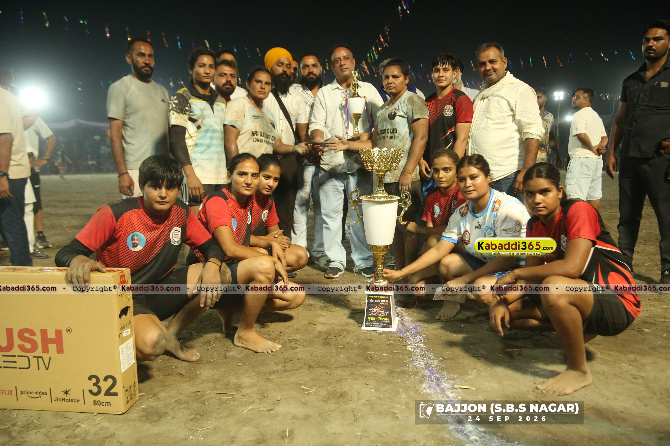 event image