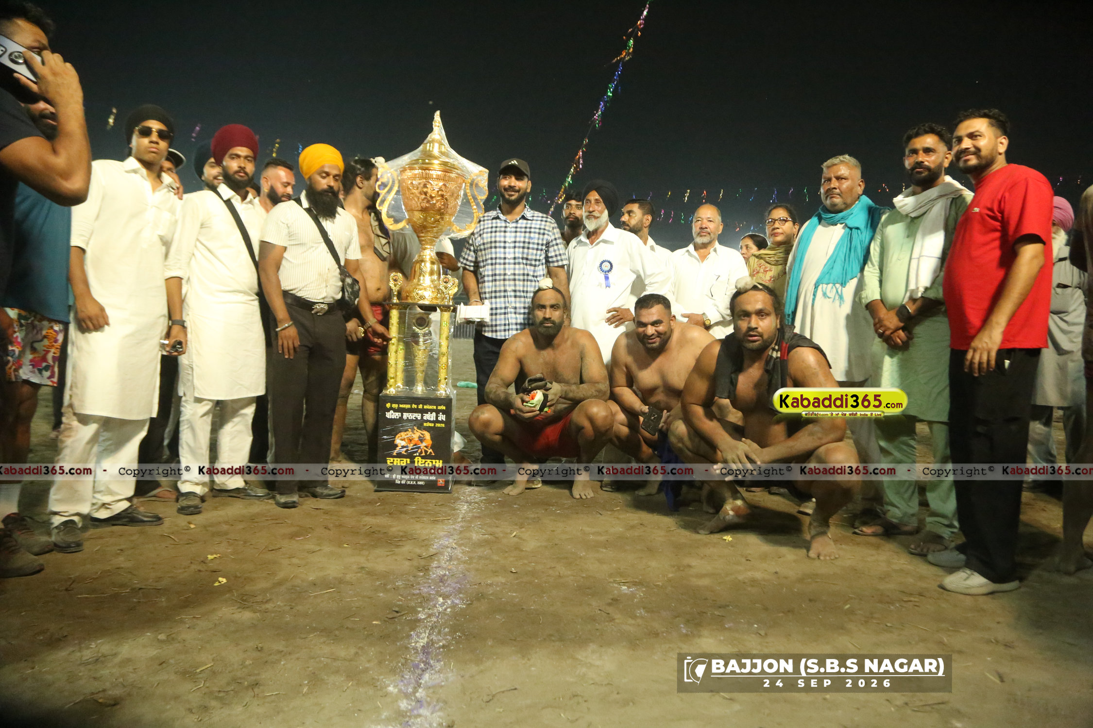 event image