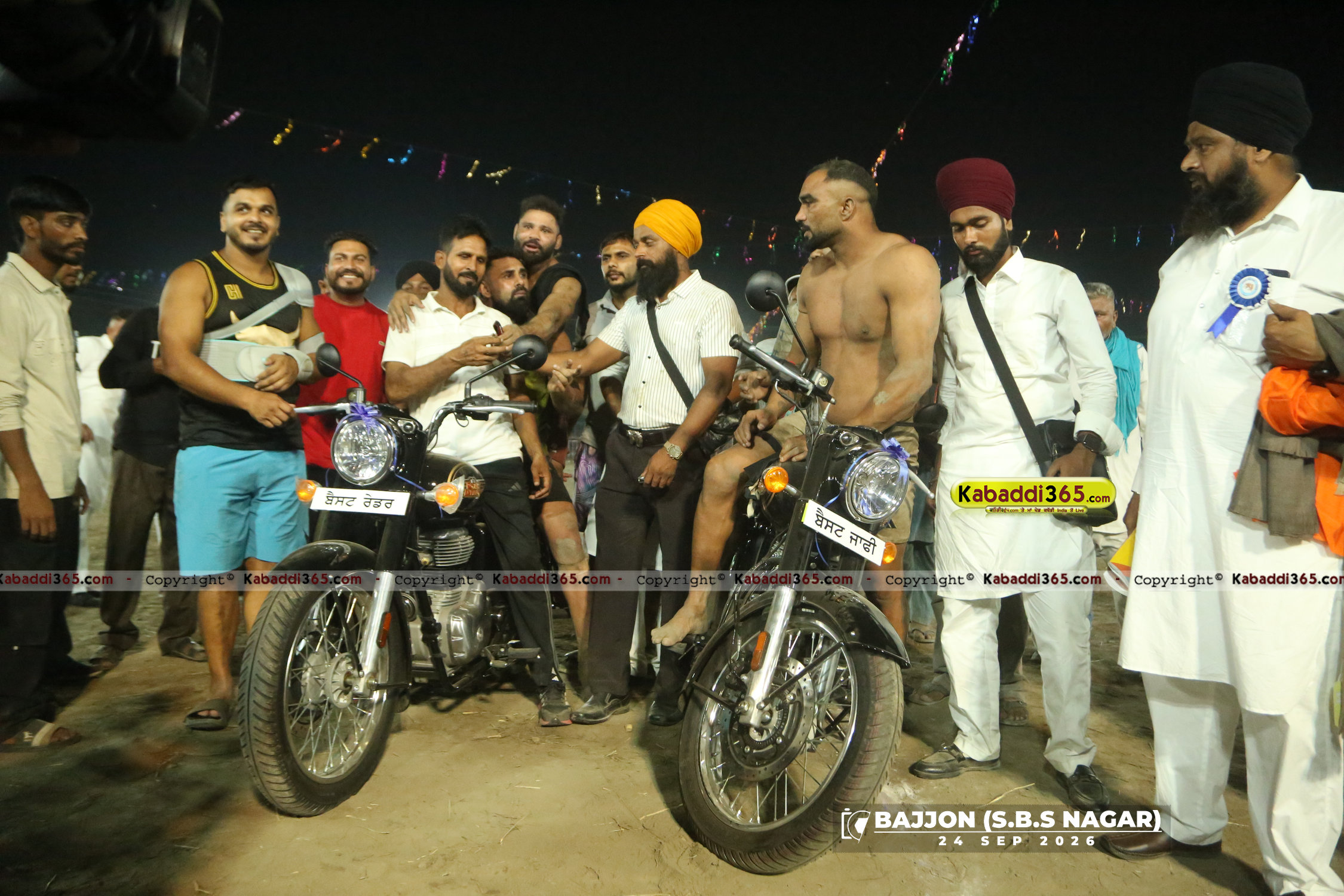 event image