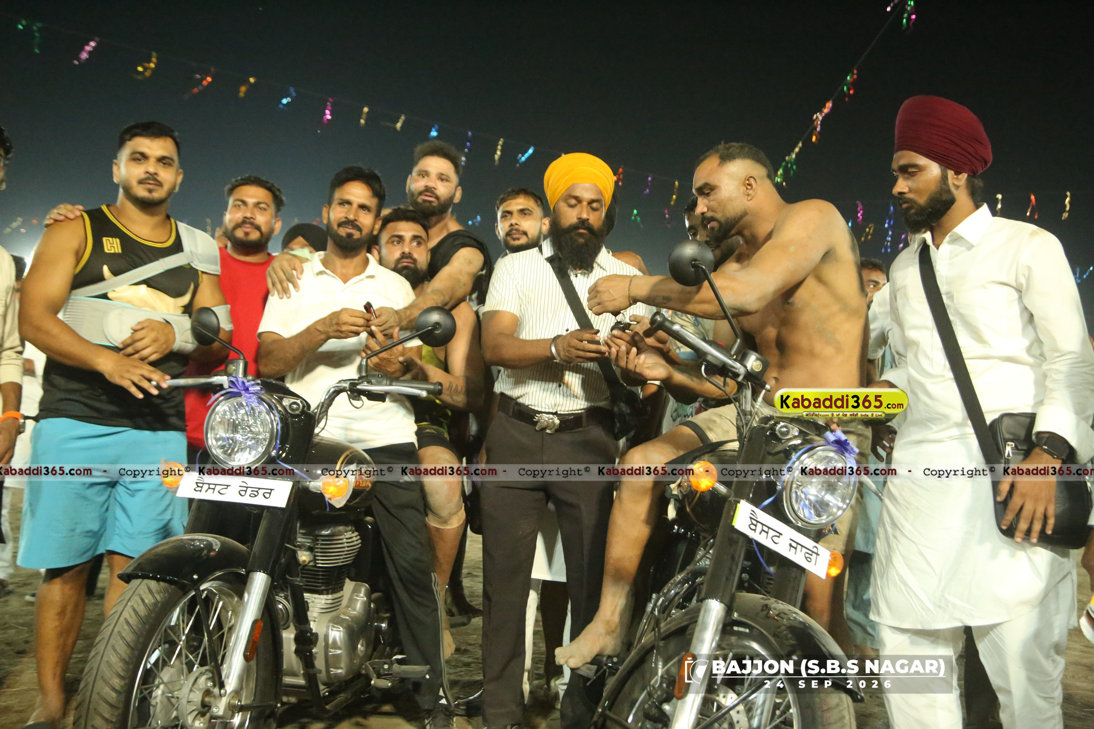 event image