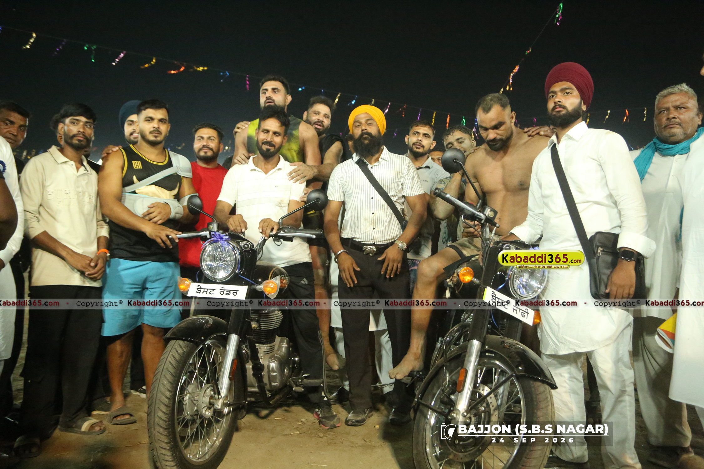 event image