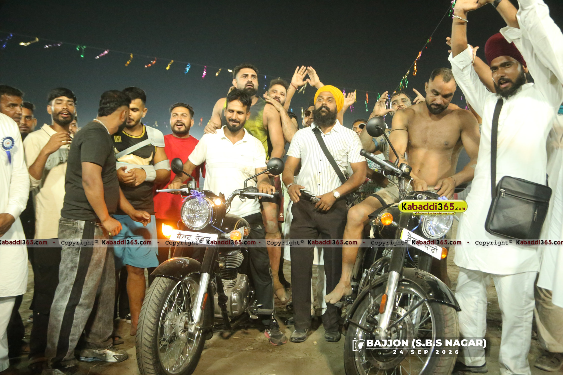event image