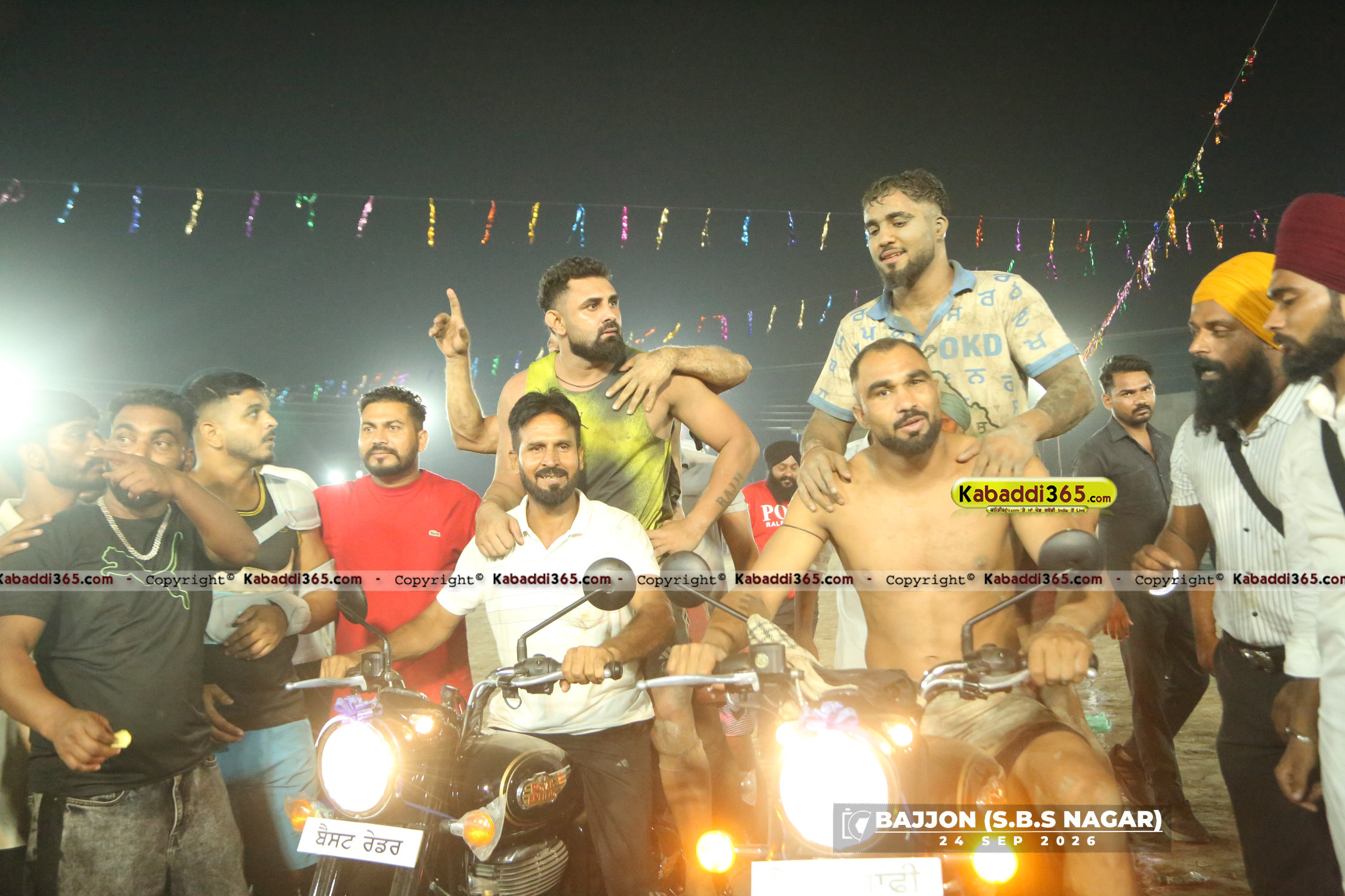 event image
