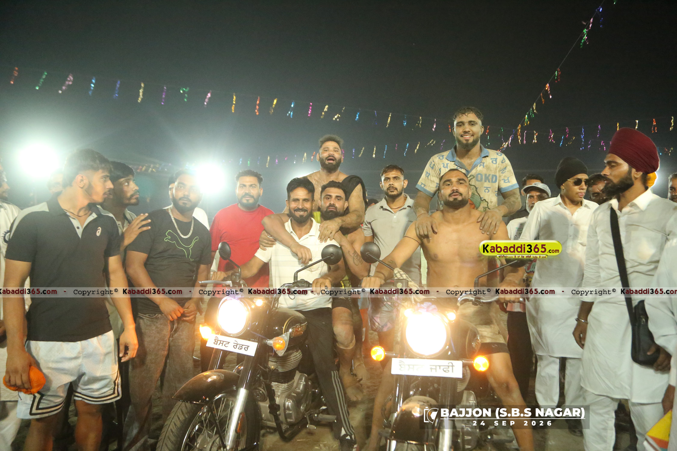 event image