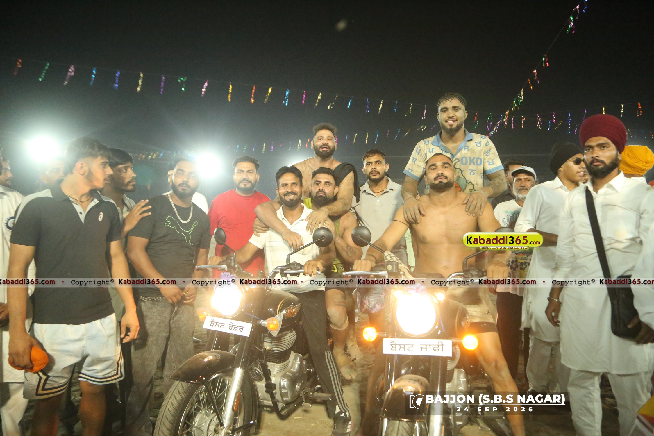 event image