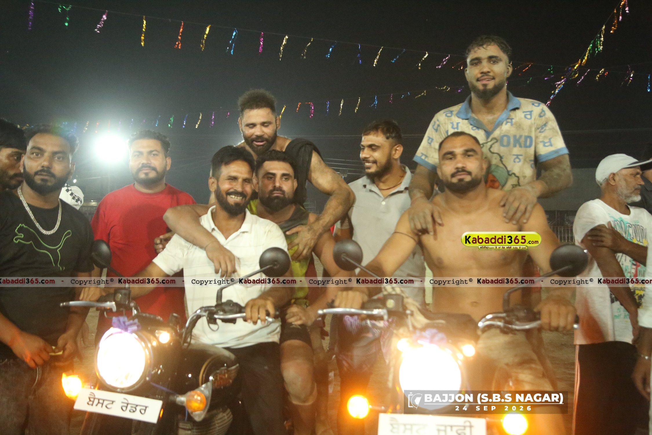 event image