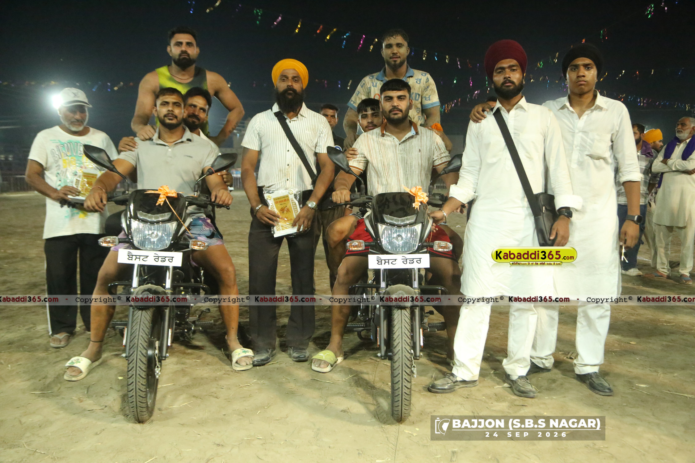 event image