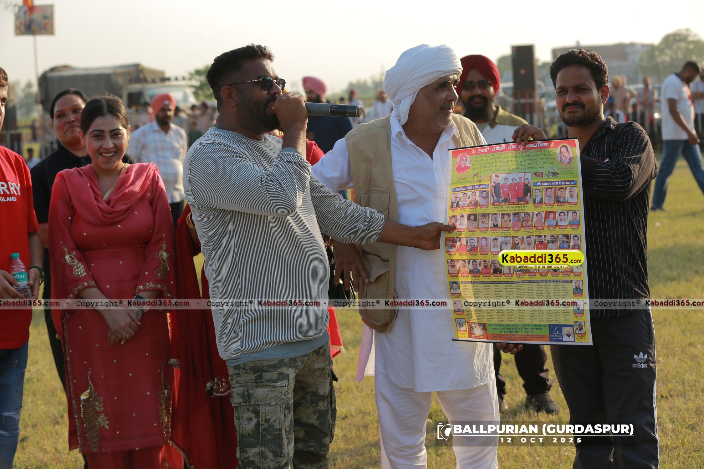 event image