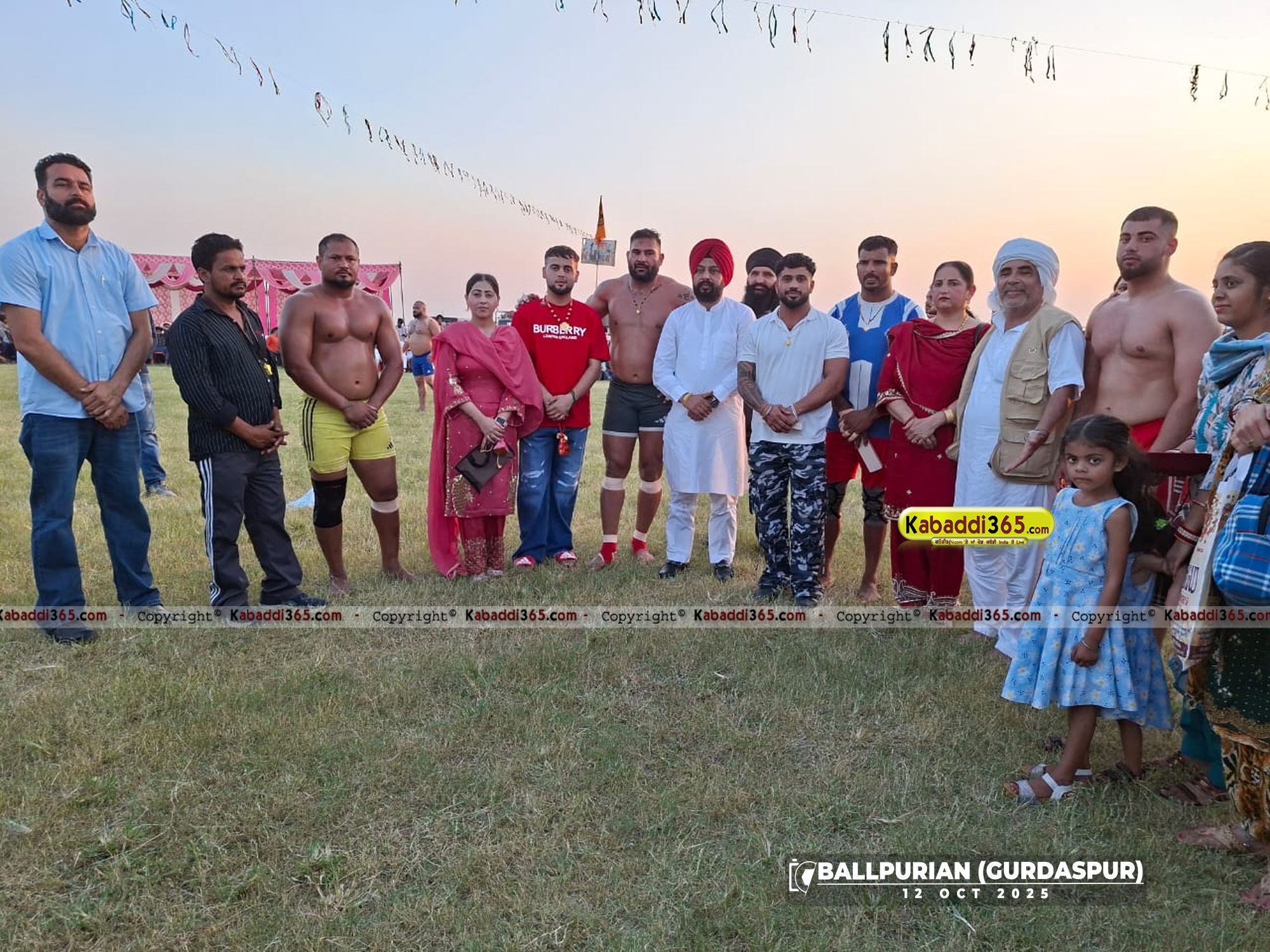 event image