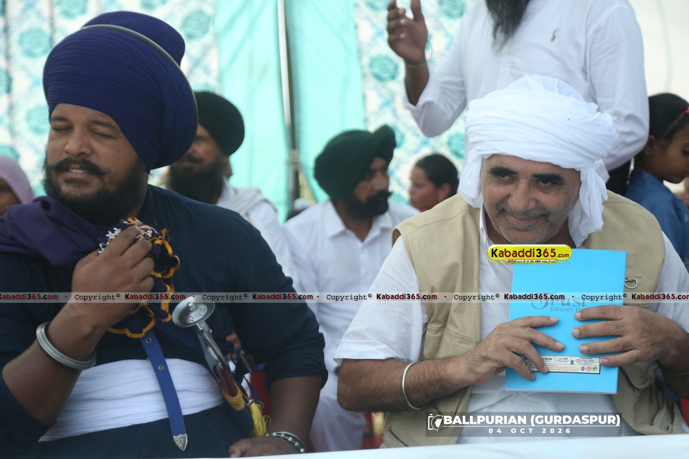 event image