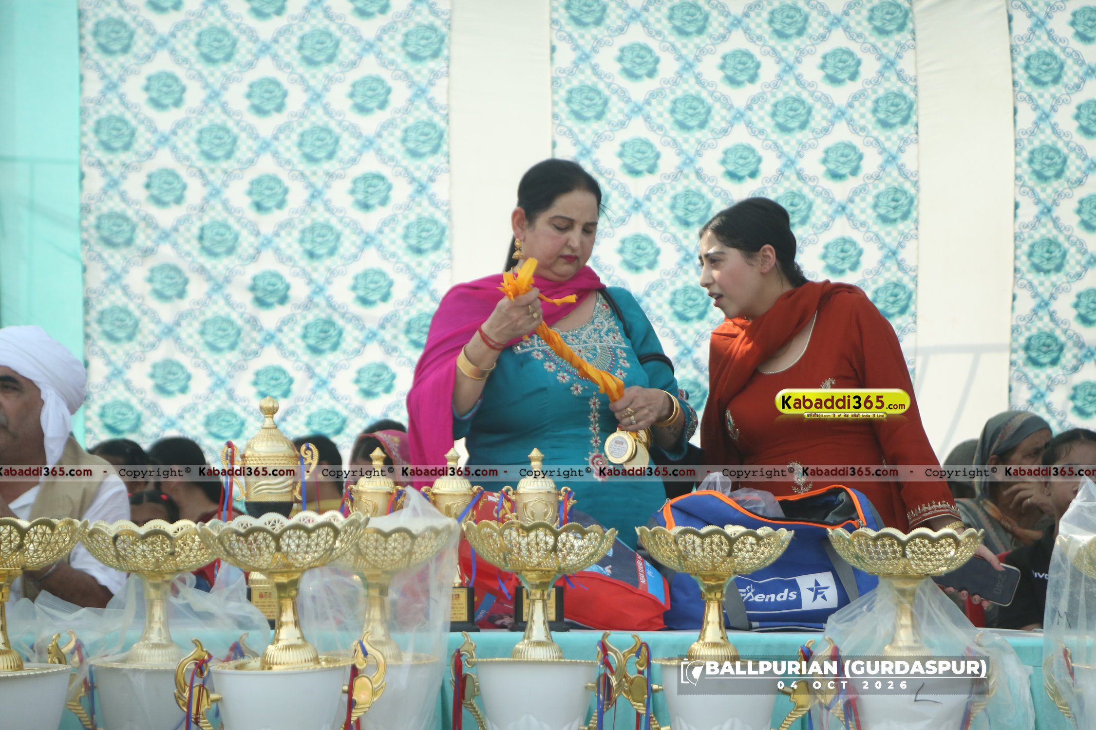 event image