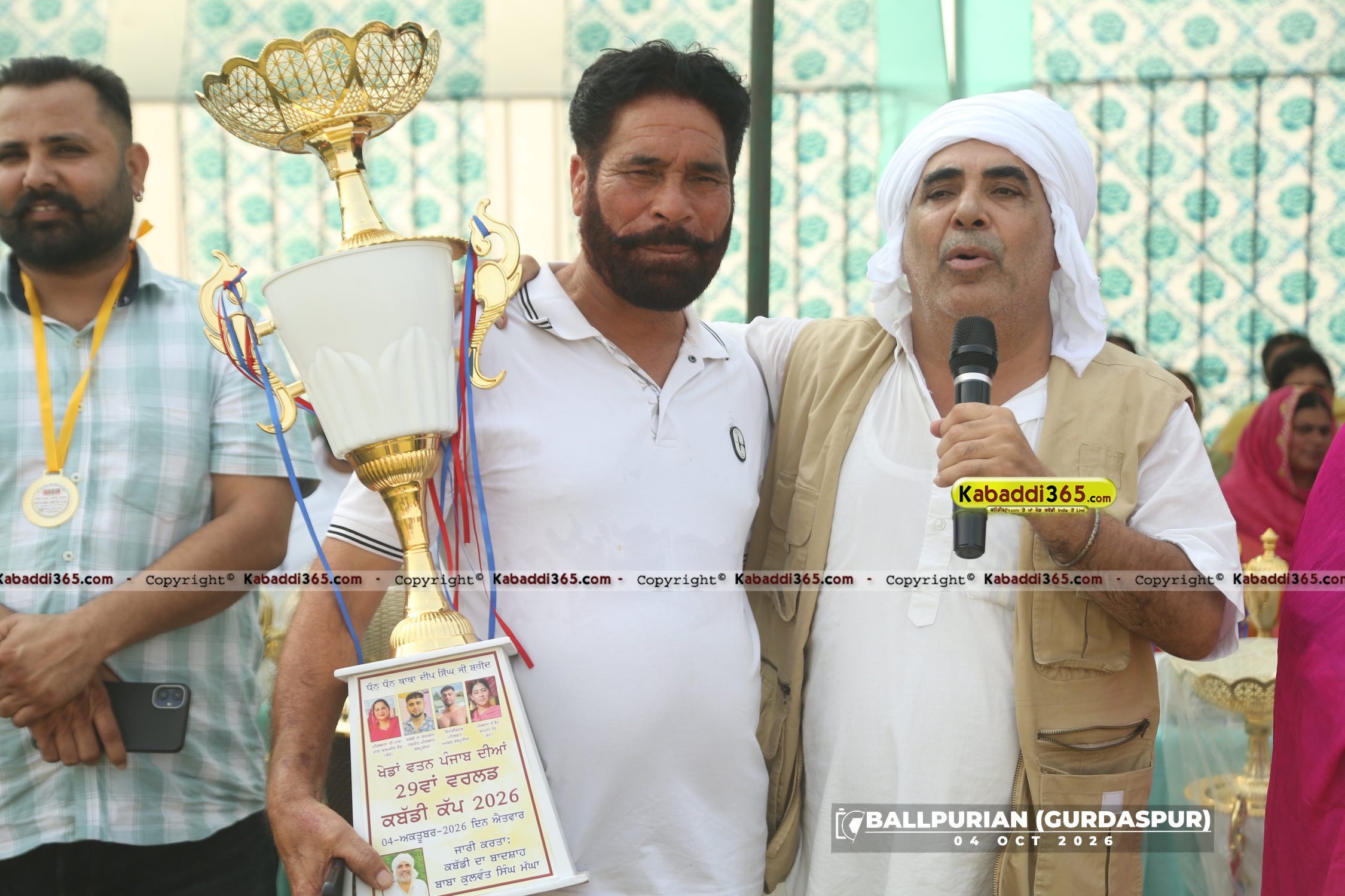 event image