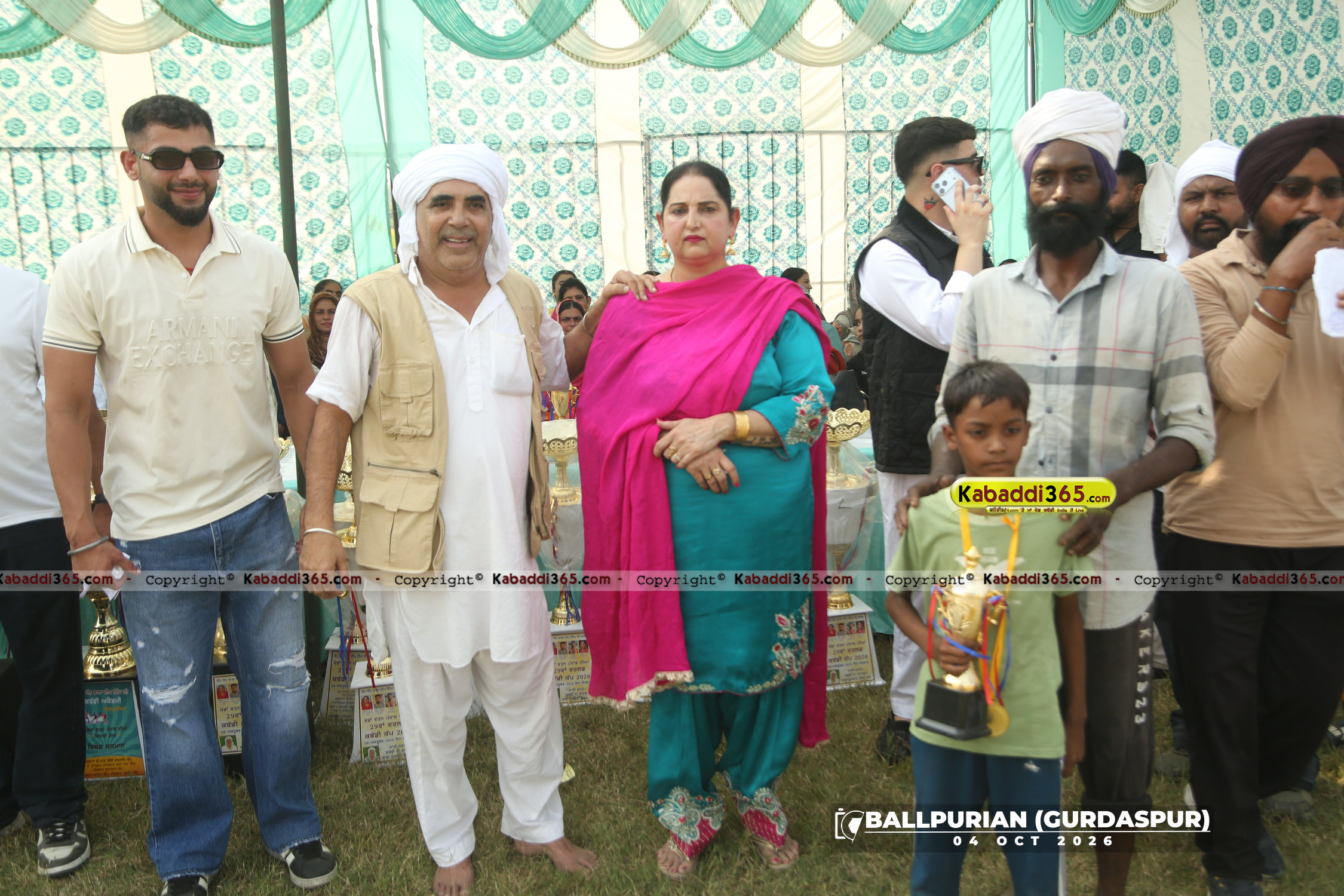 event image