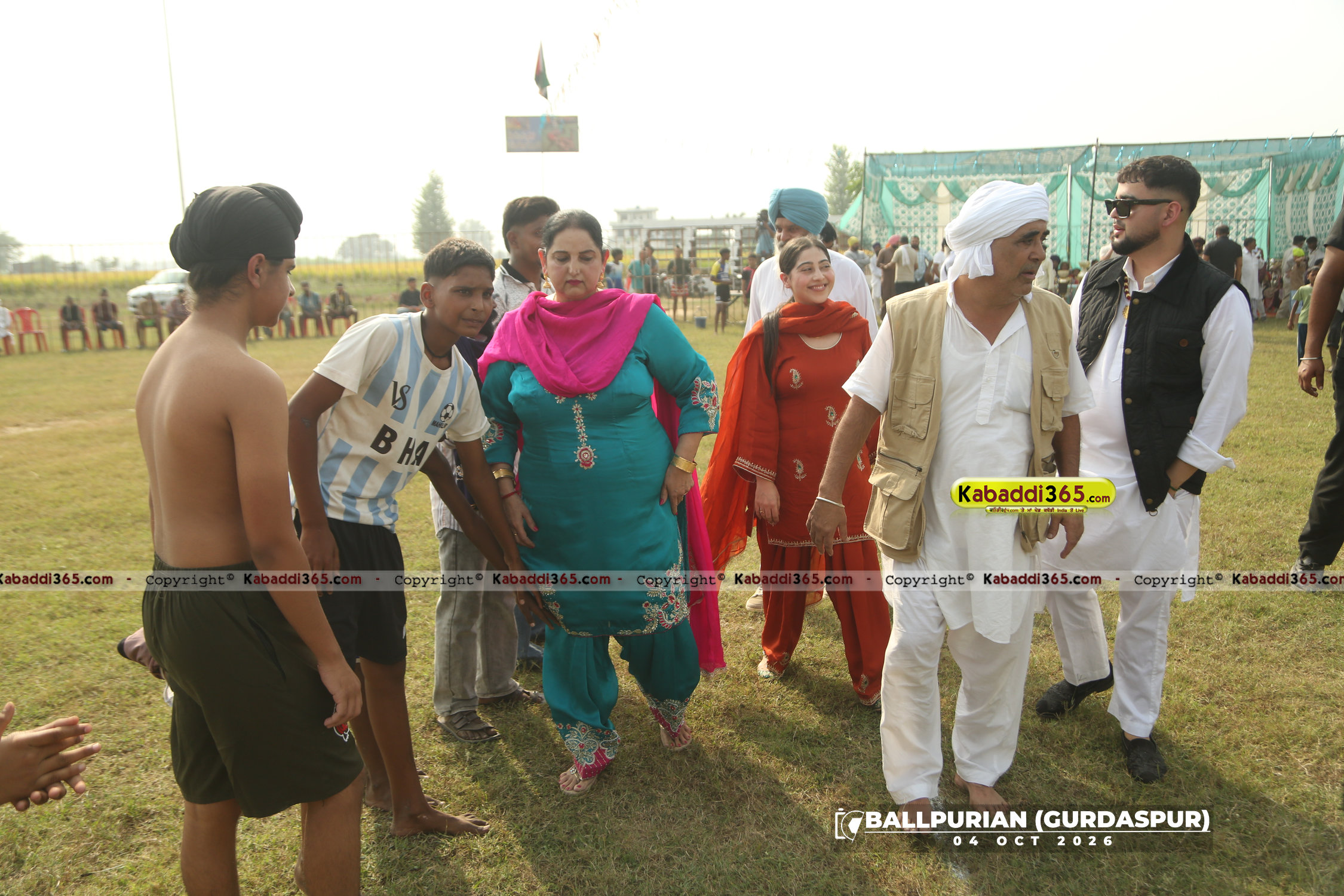 event image