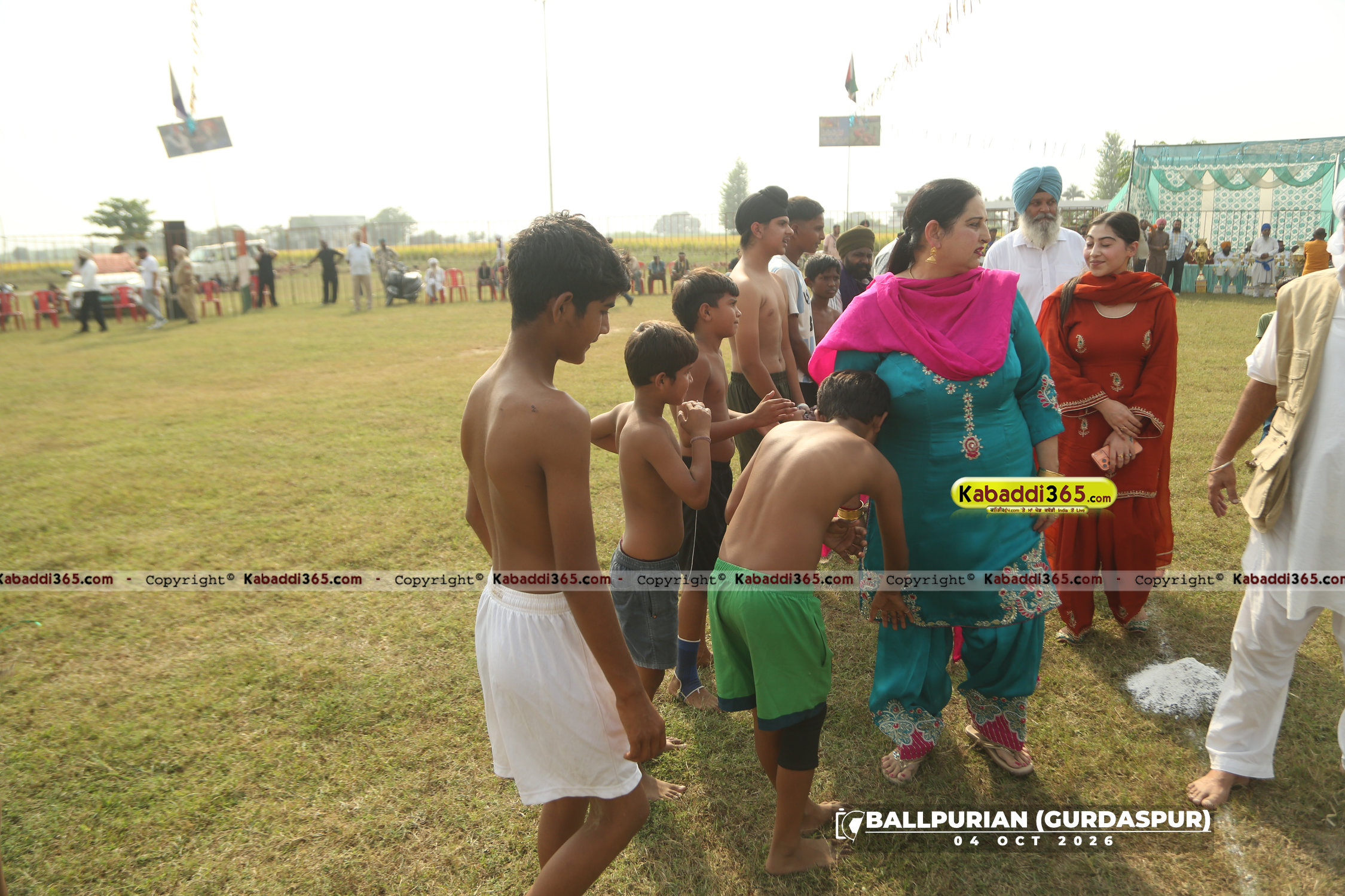 event image