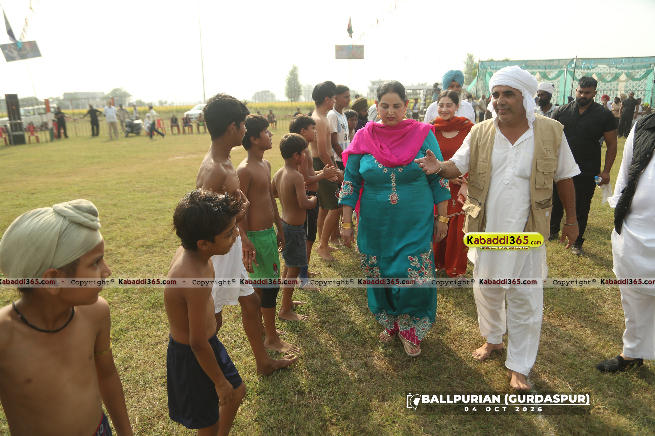 event image