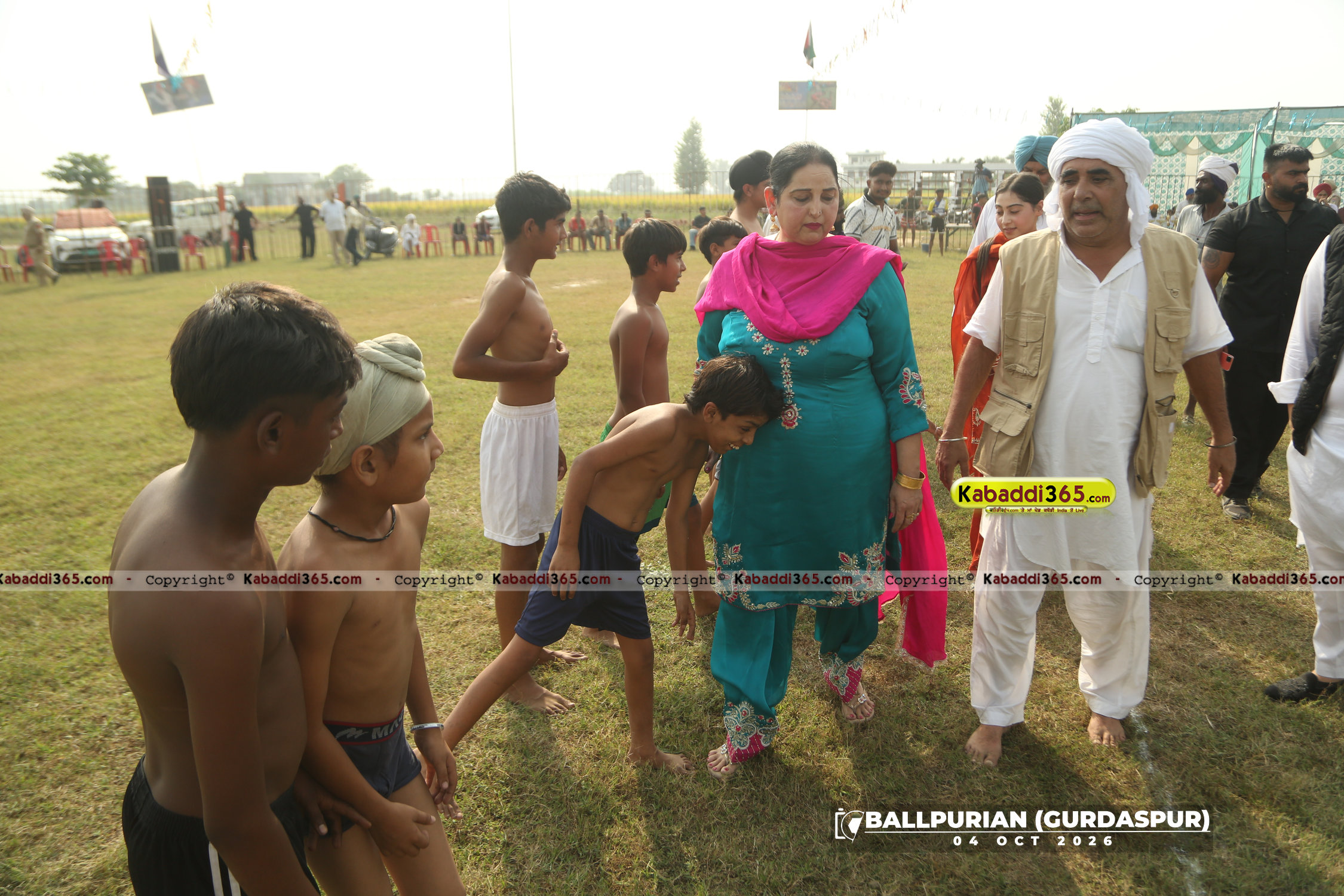 event image