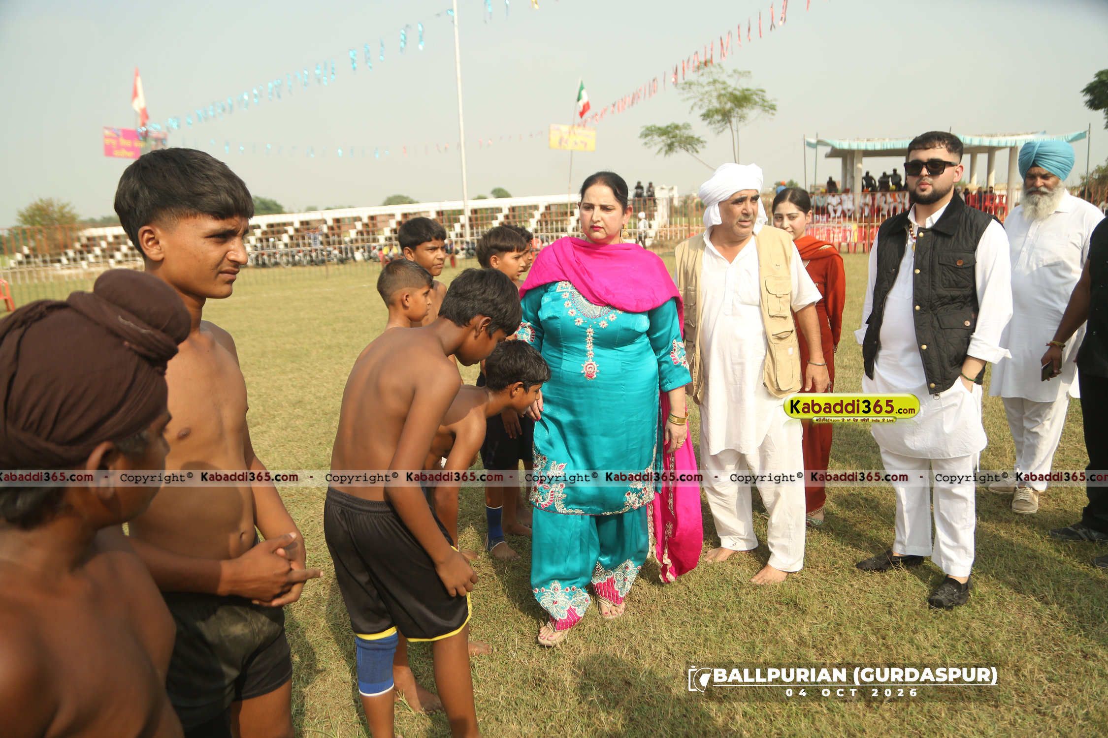 event image