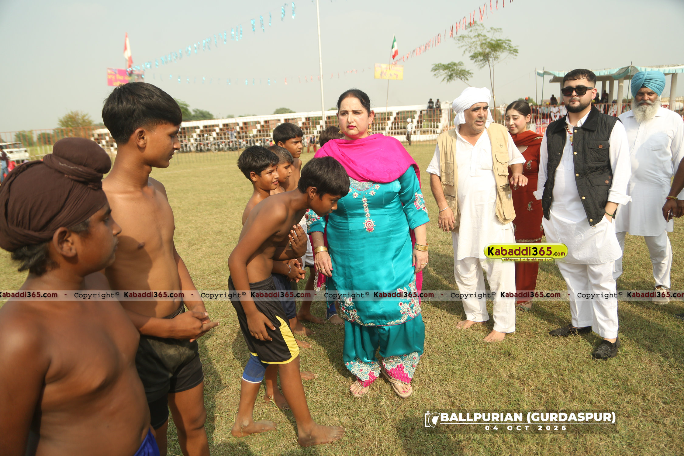 event image