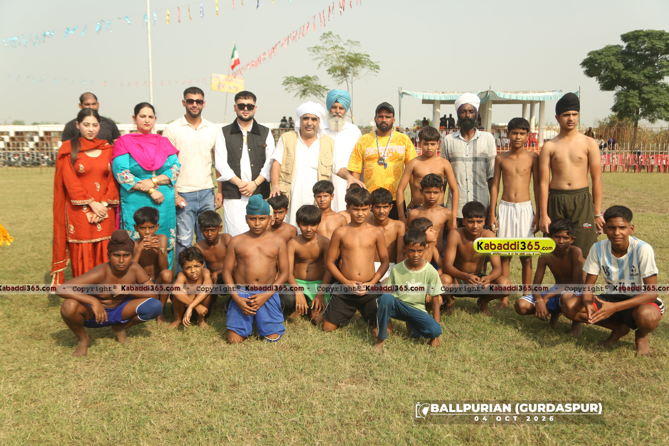 event image