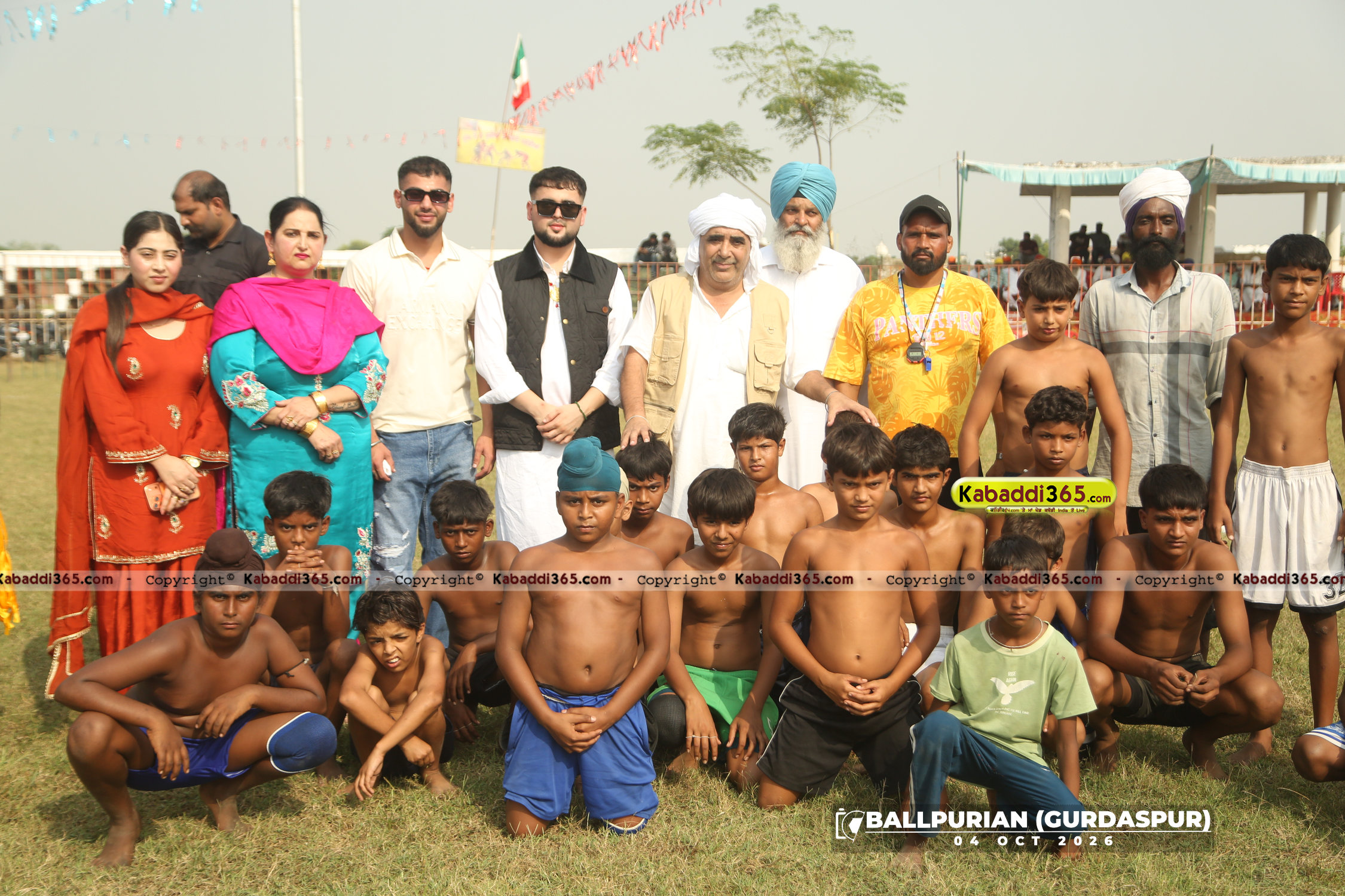 event image