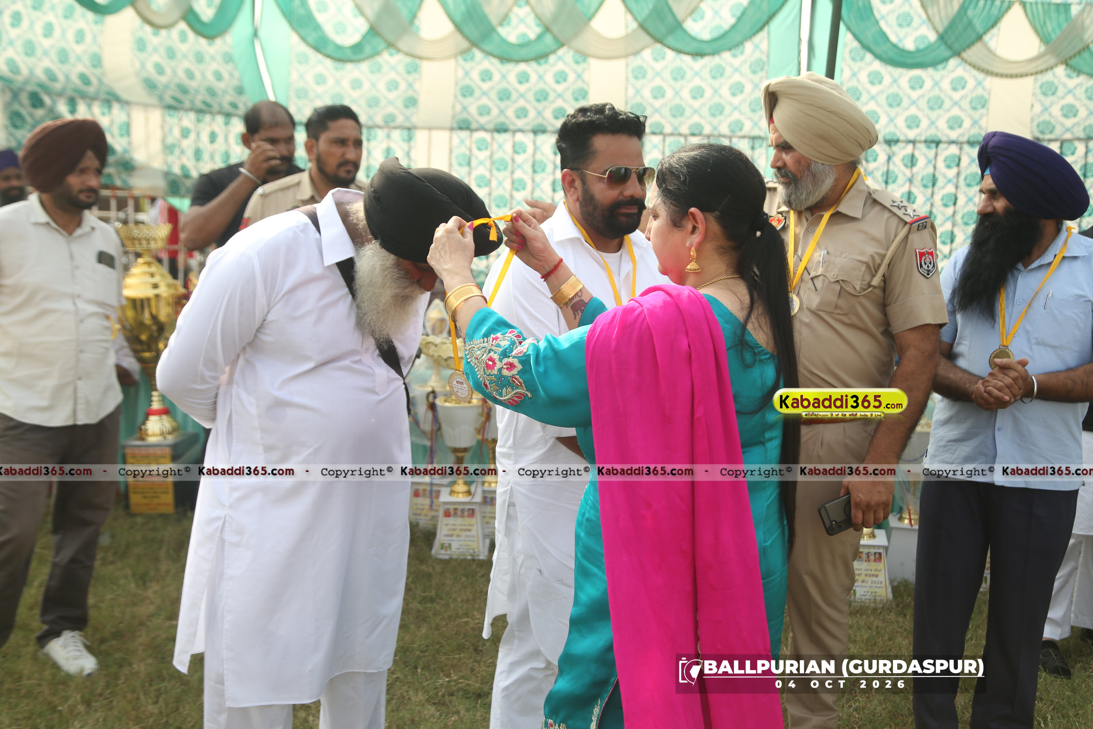 event image