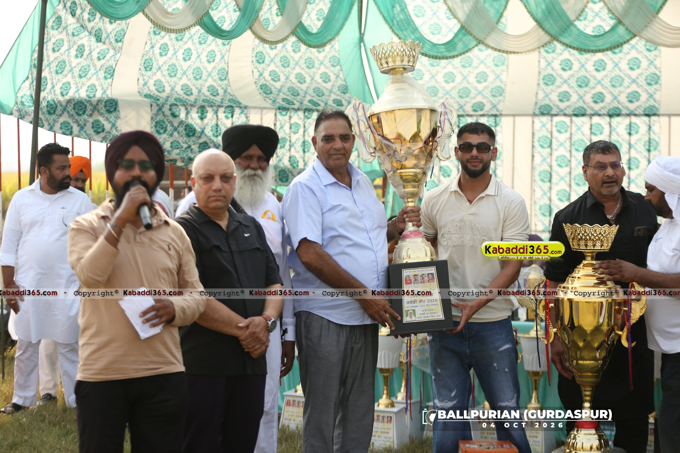 event image