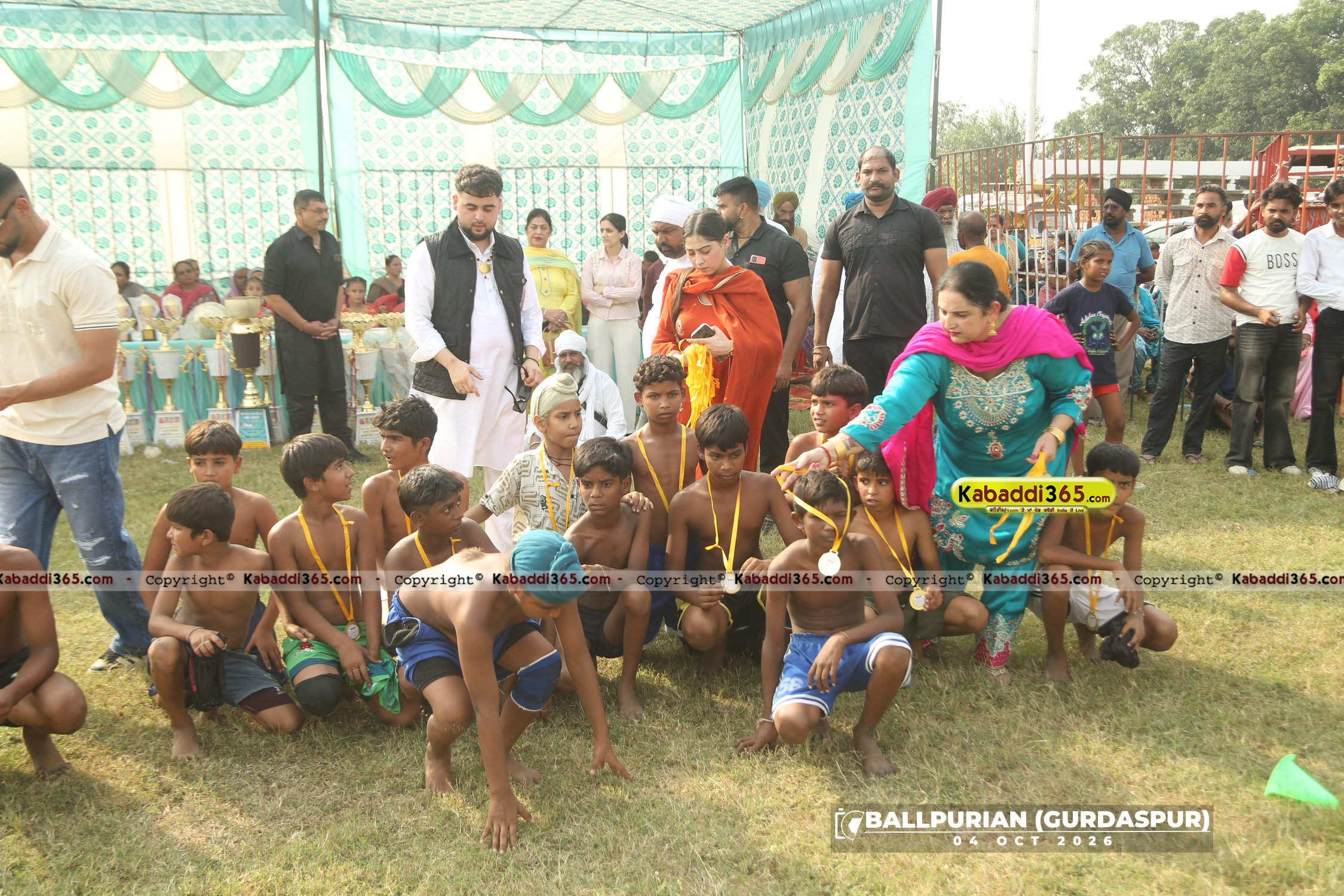 event image