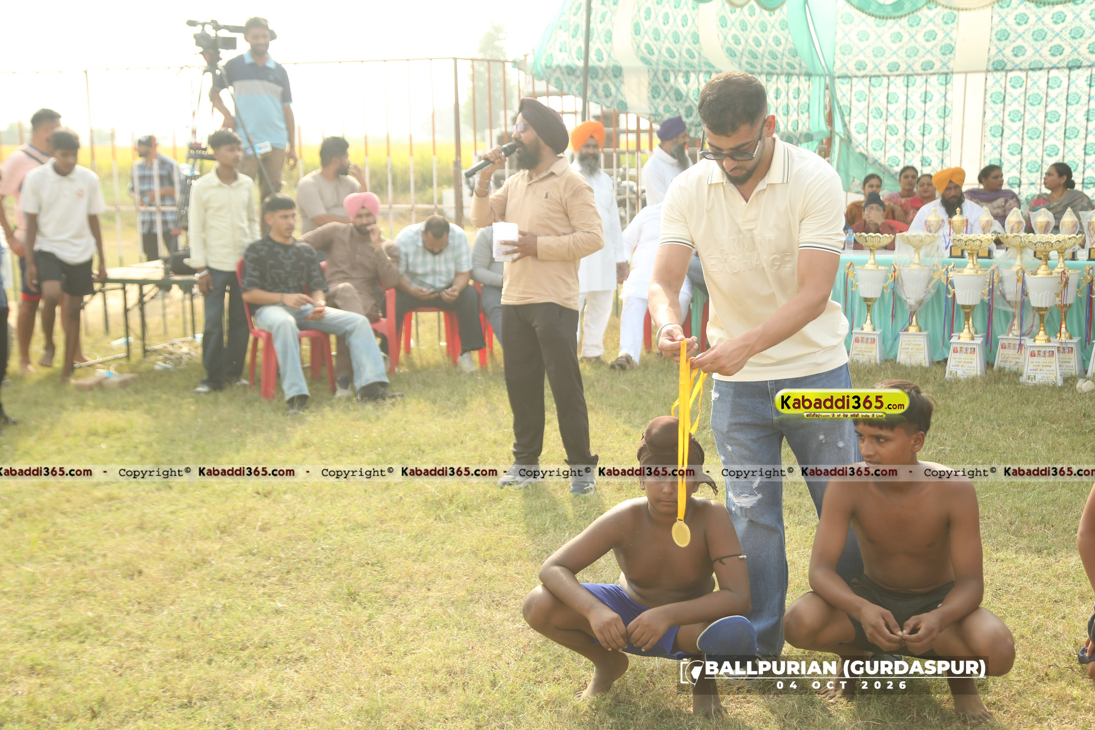 event image
