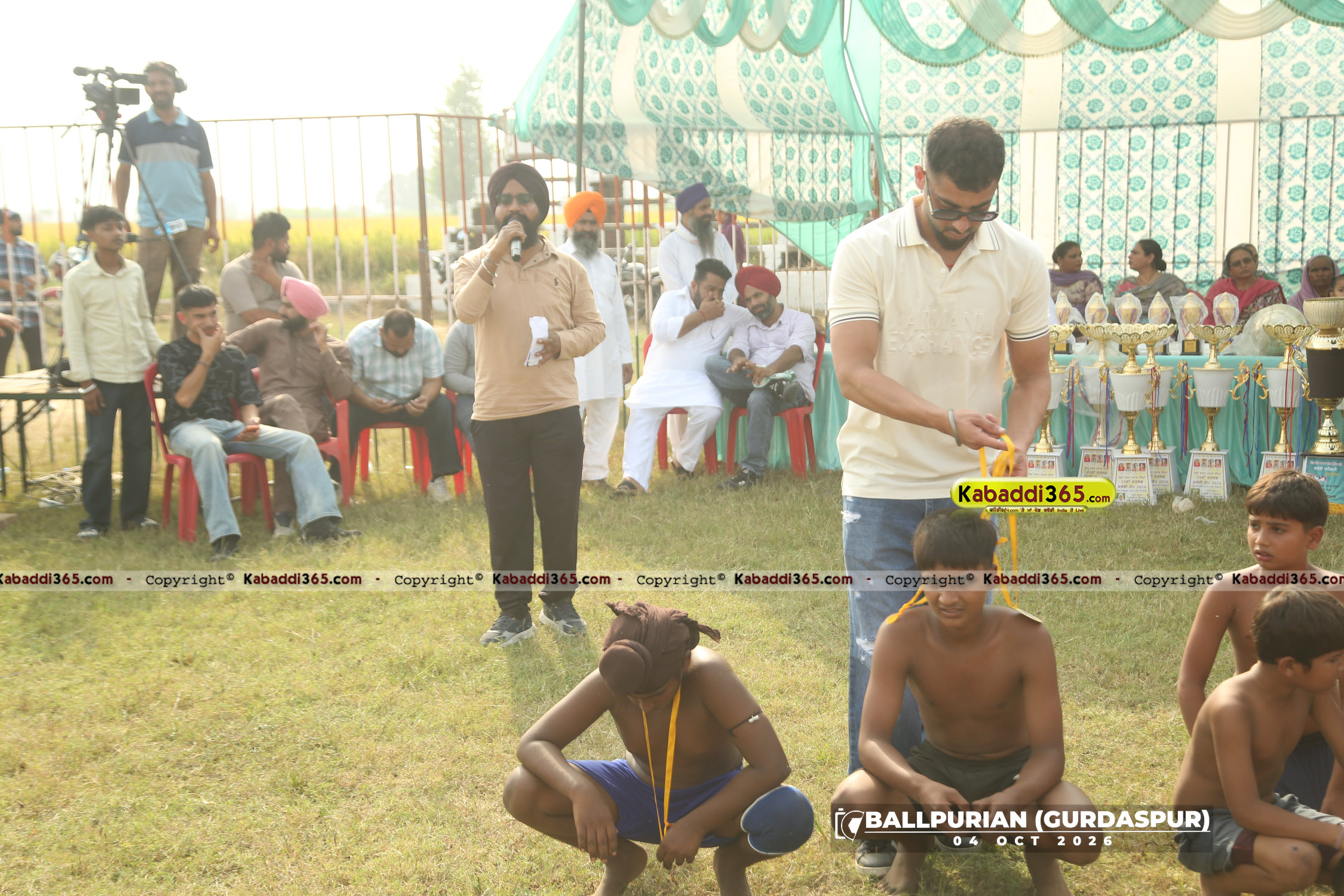 event image