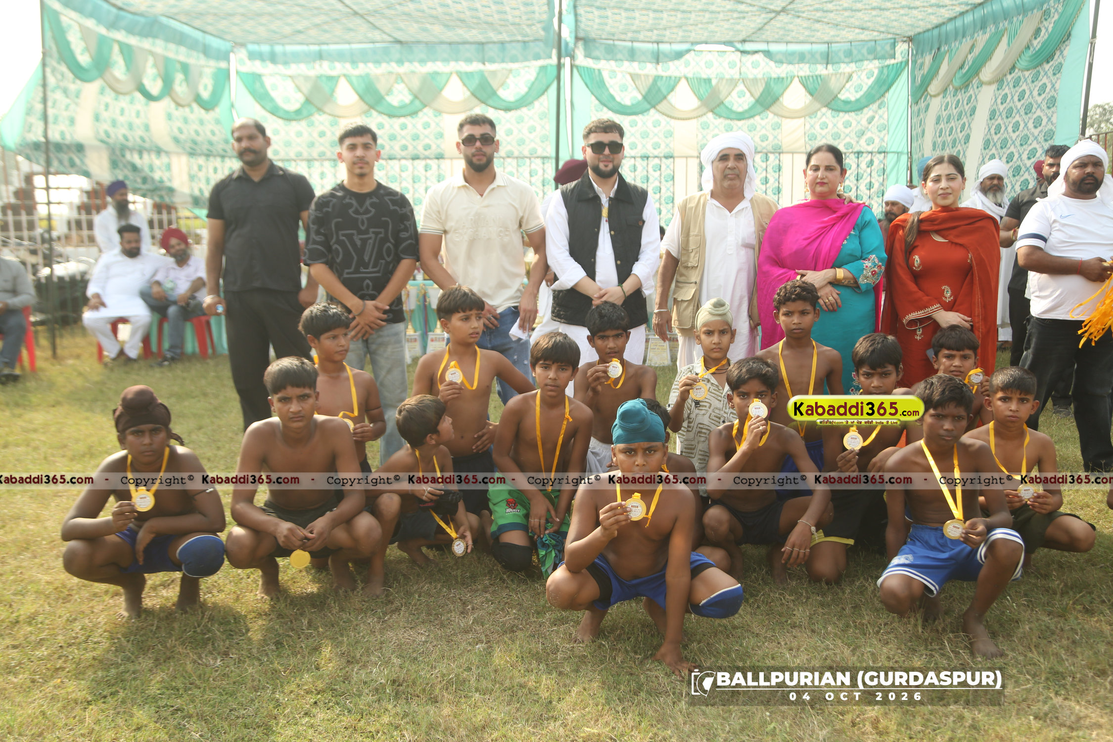 event image