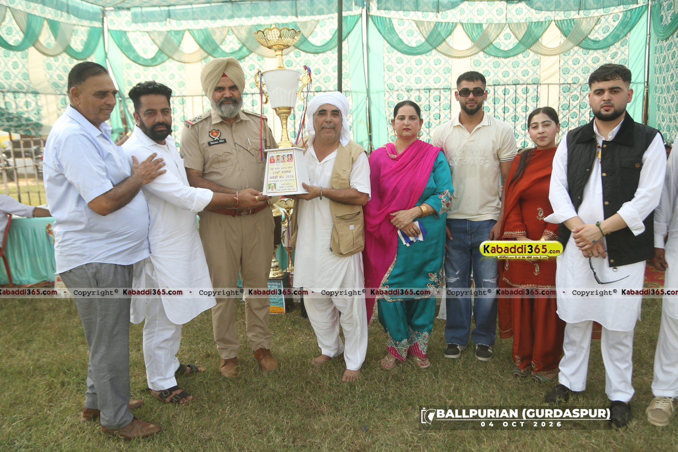 event image