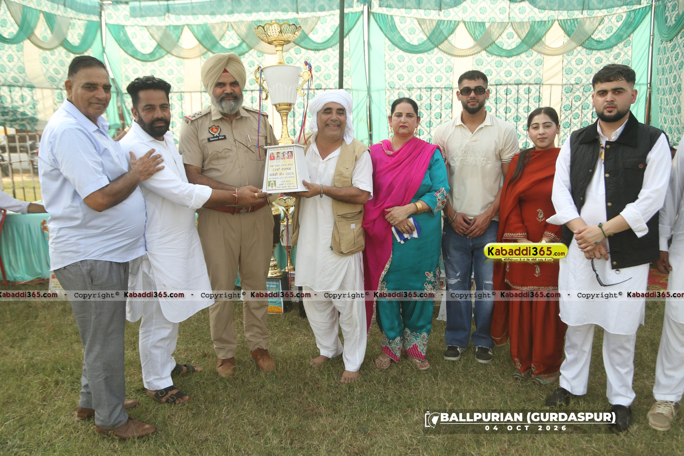event image