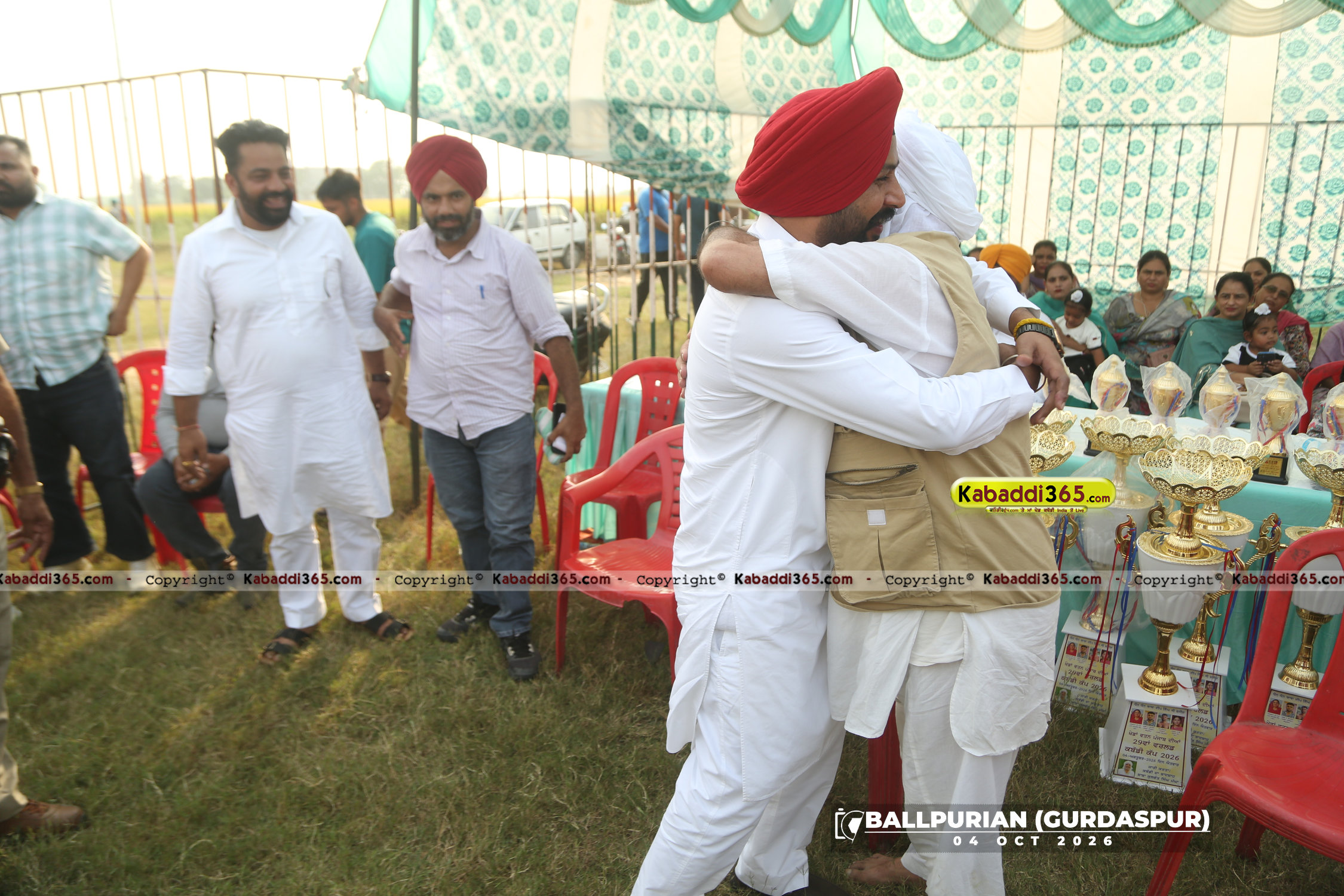 event image