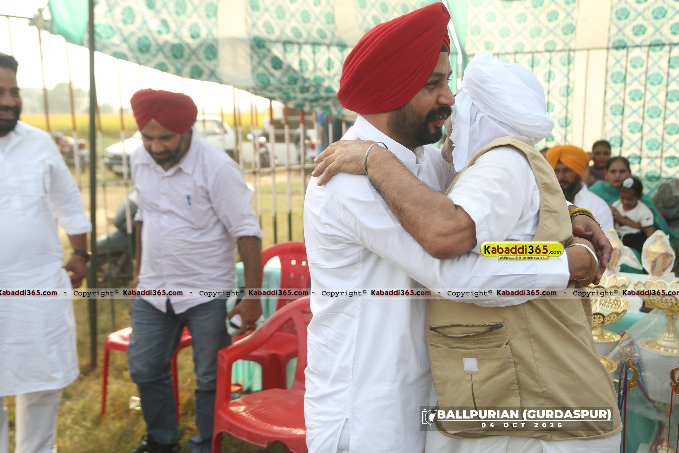 event image