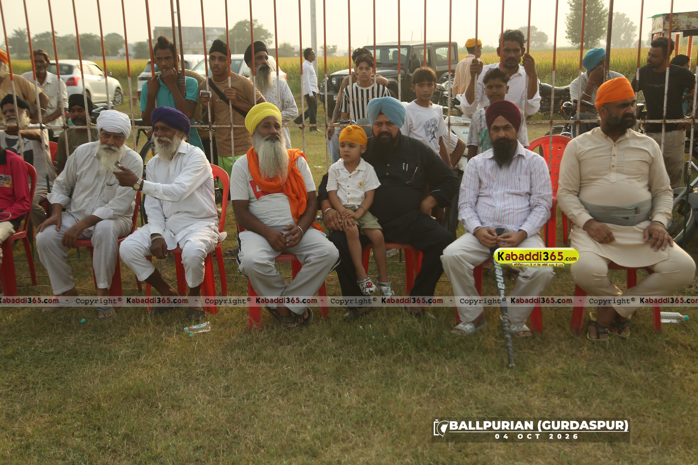 event image