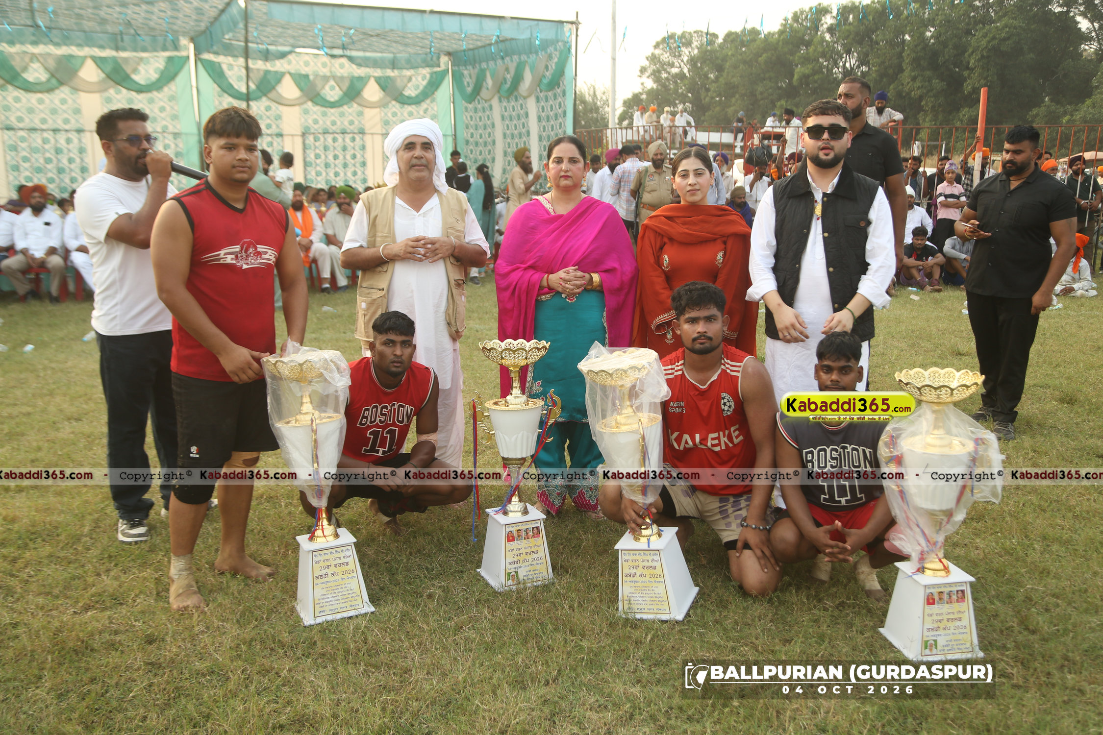 event image