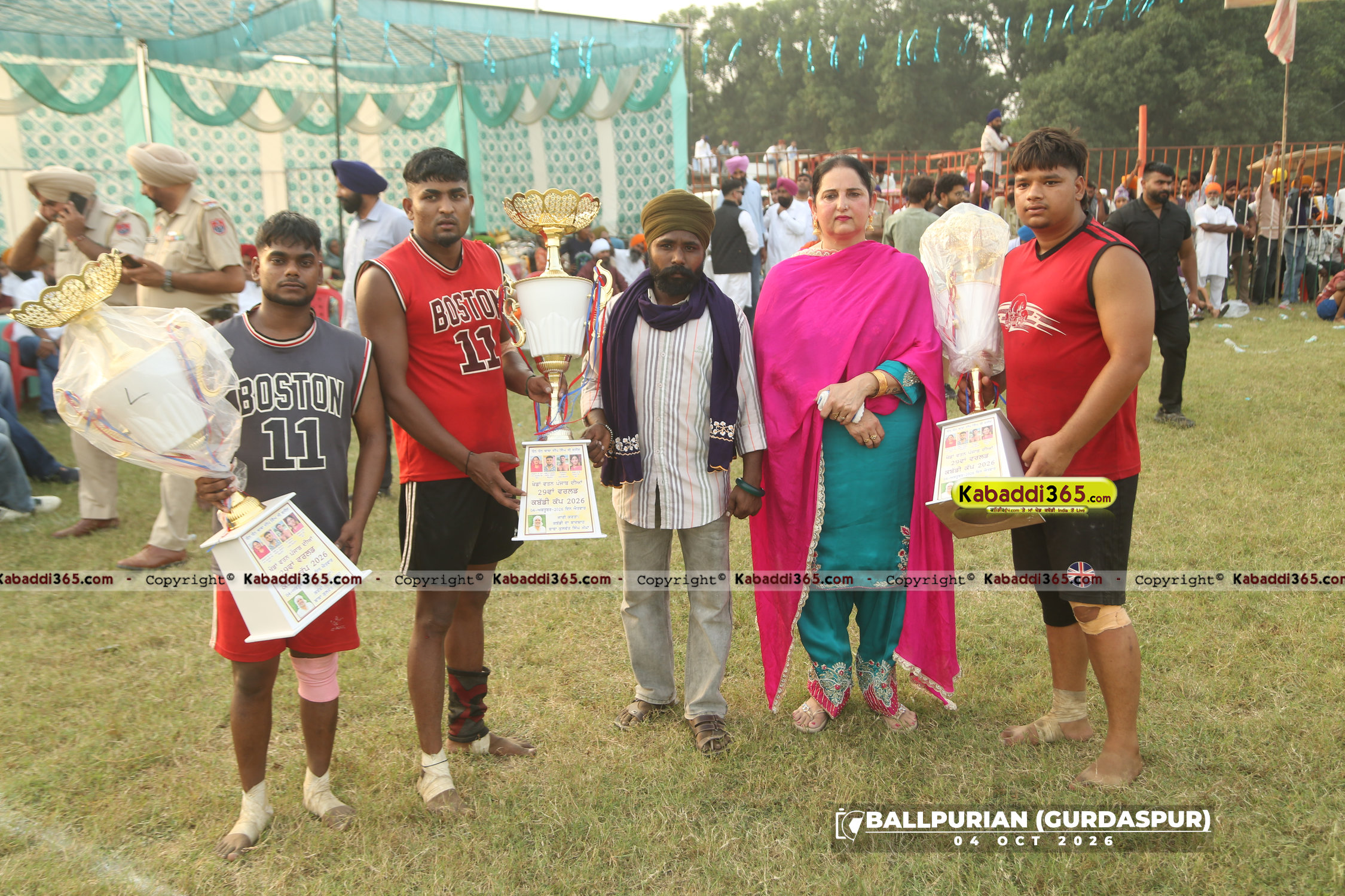 event image