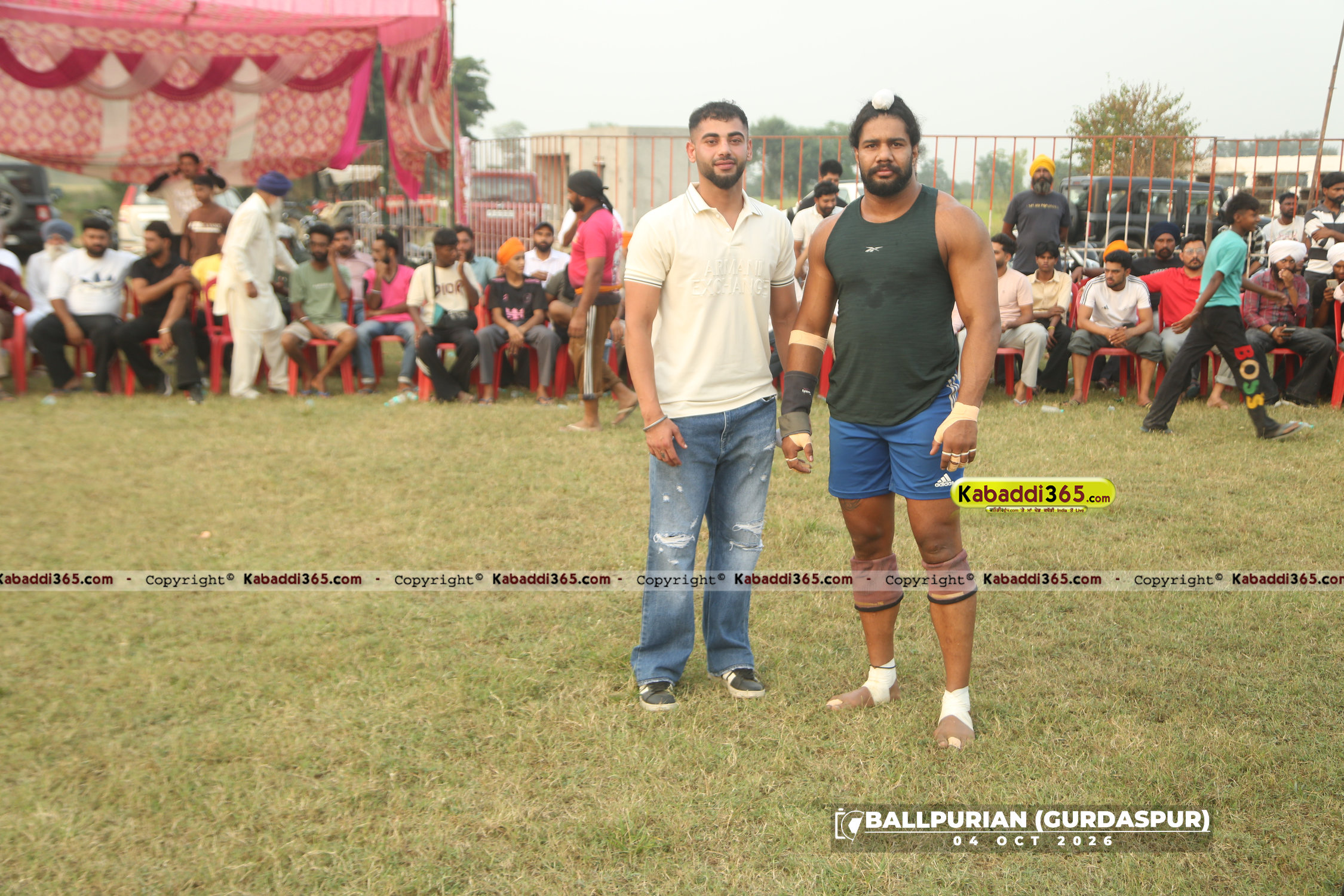 event image