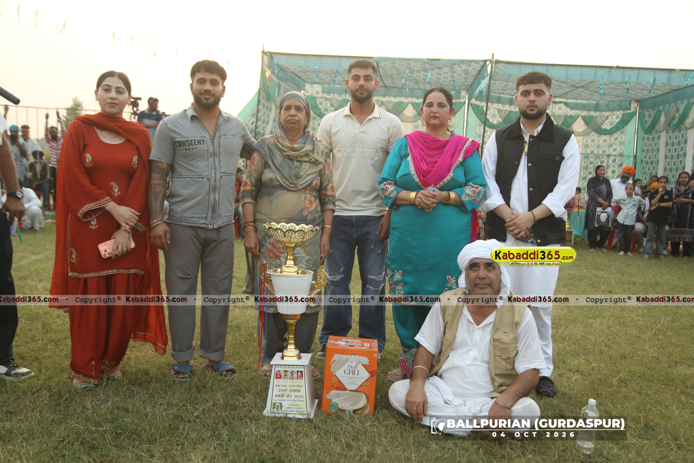 event image