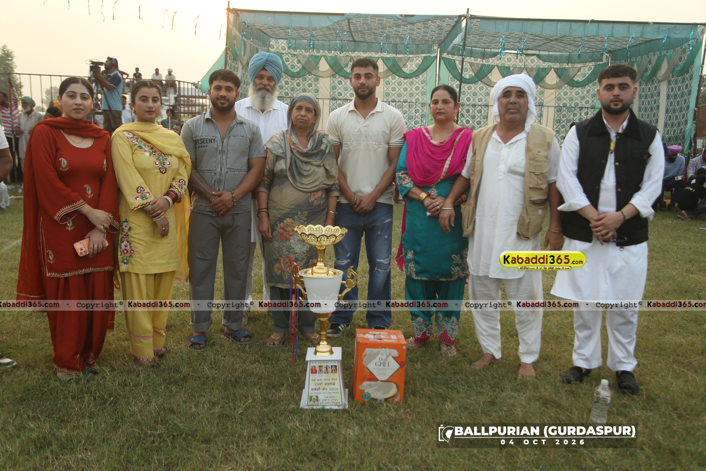 event image