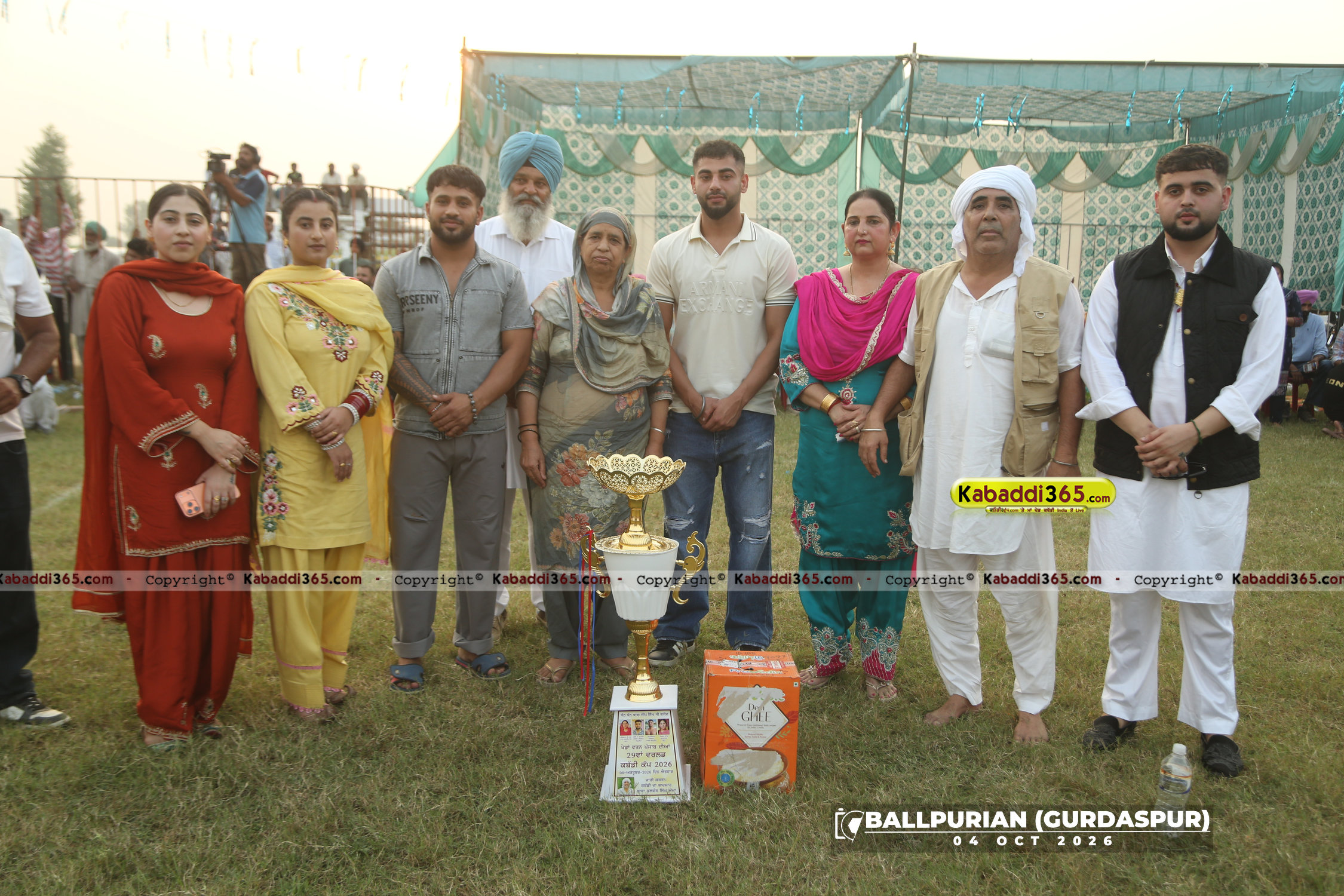 event image